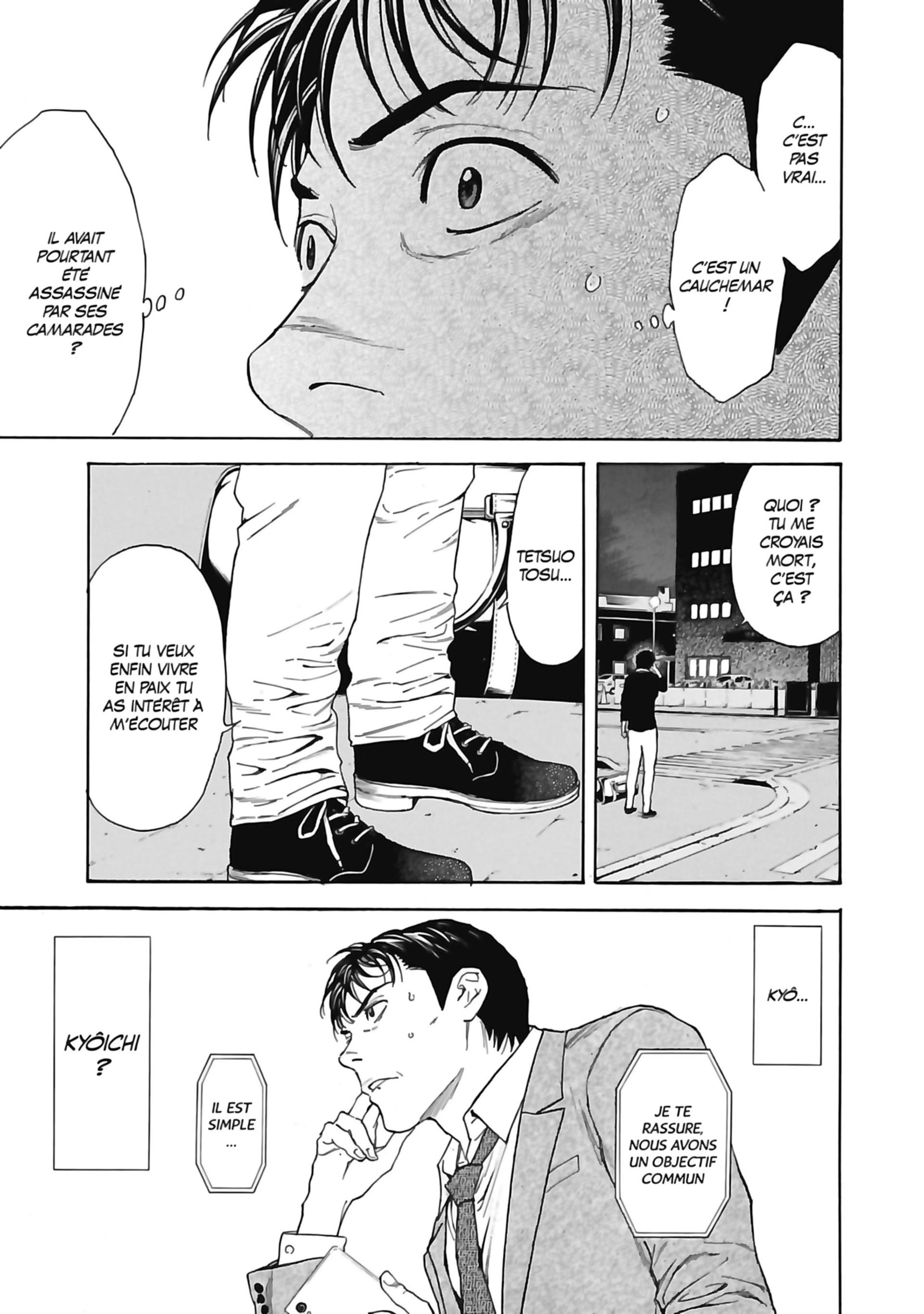 Read My Home Hero FR Manga Online