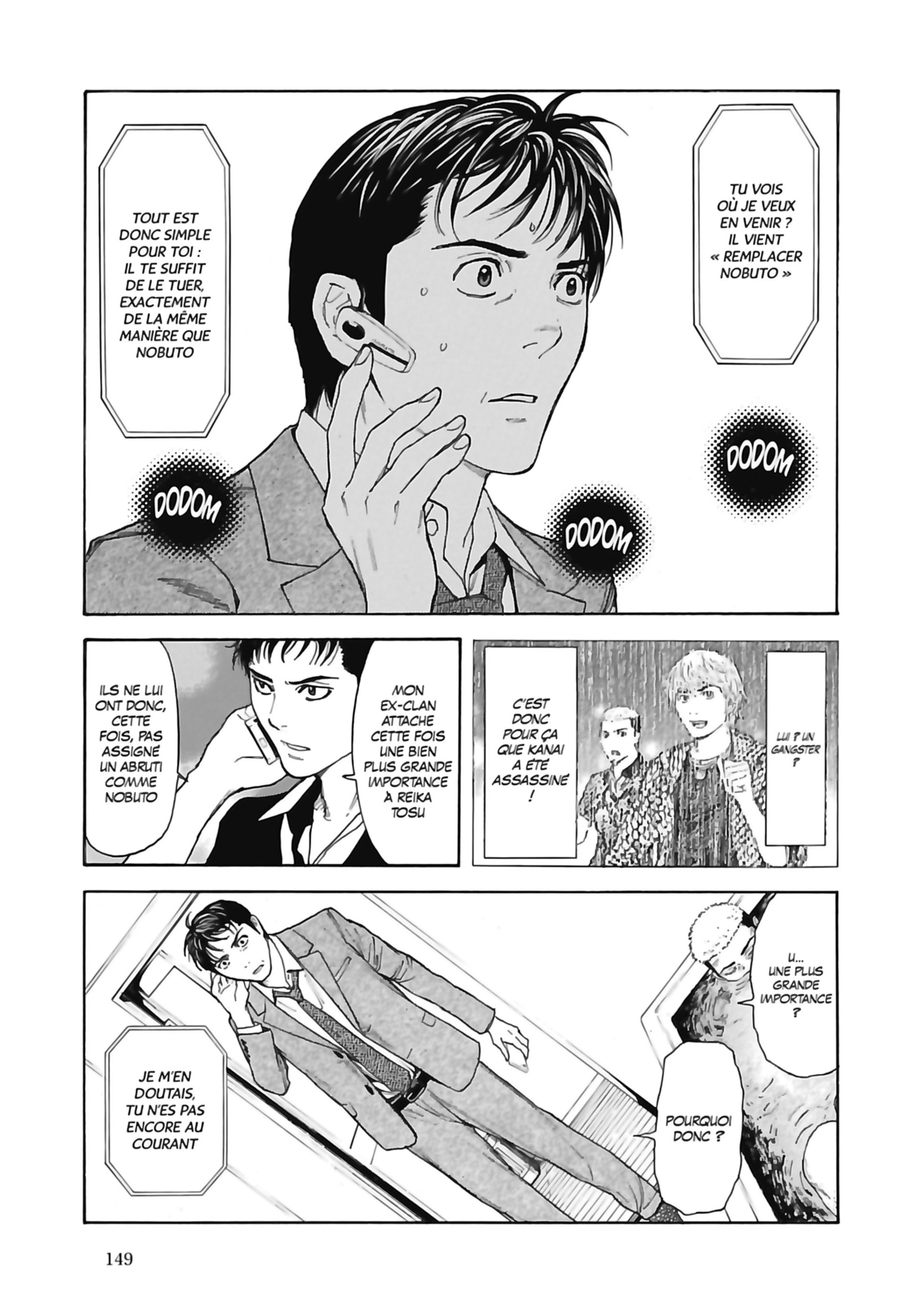 Read My Home Hero FR Manga Online