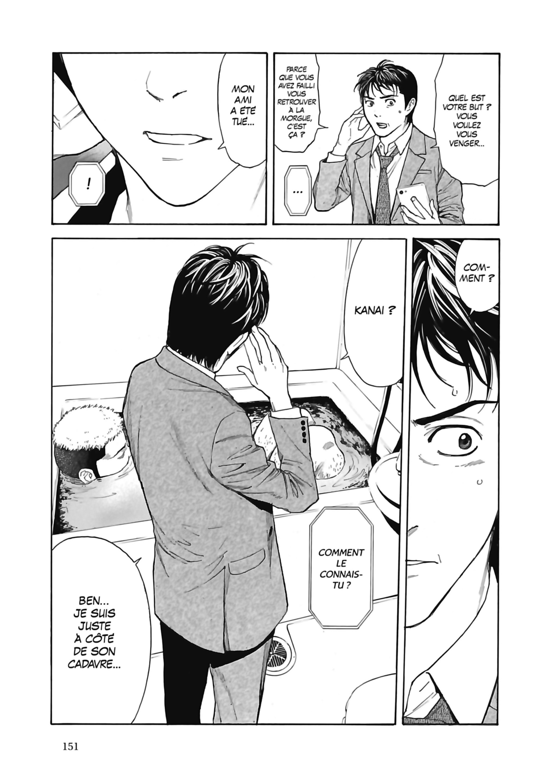 Read My Home Hero FR Manga Online