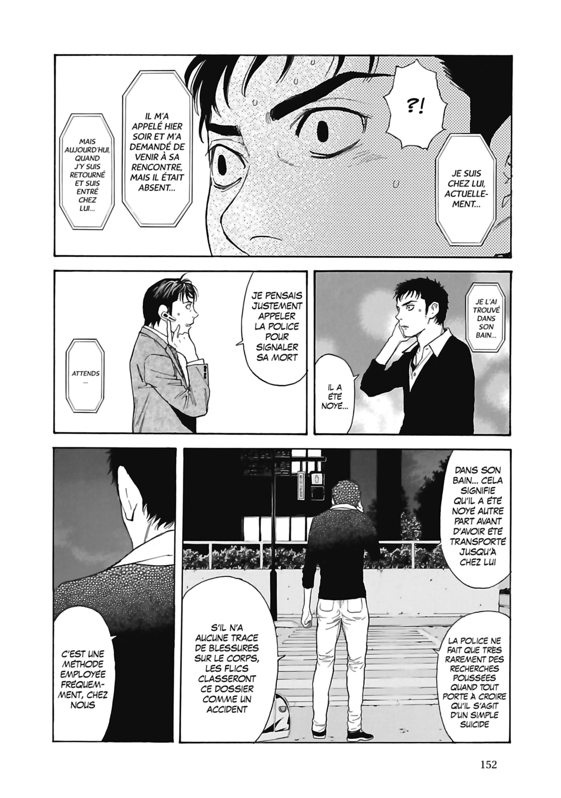 Read My Home Hero FR Manga Online