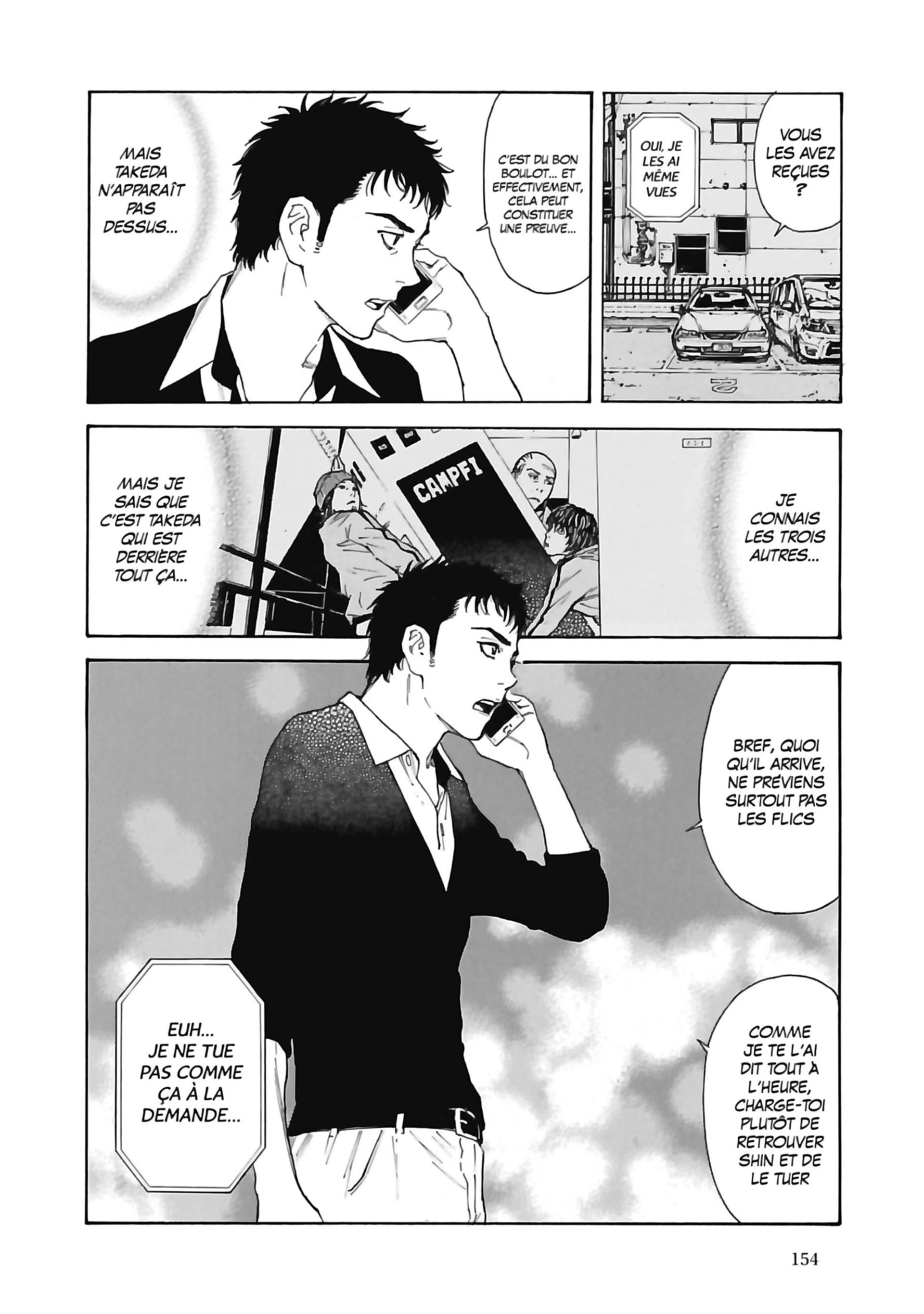 Read My Home Hero FR Manga Online