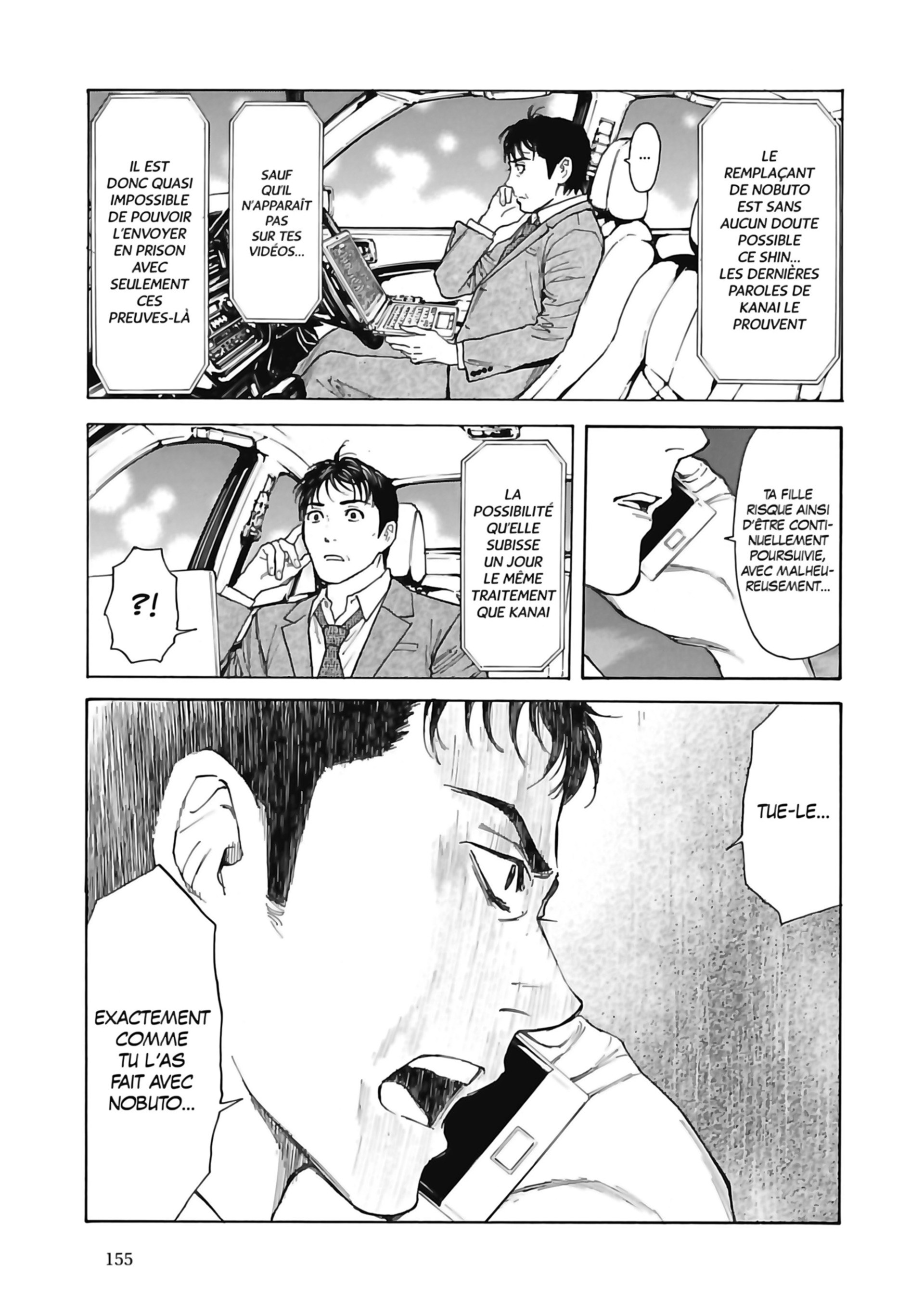 Read My Home Hero FR Manga Online