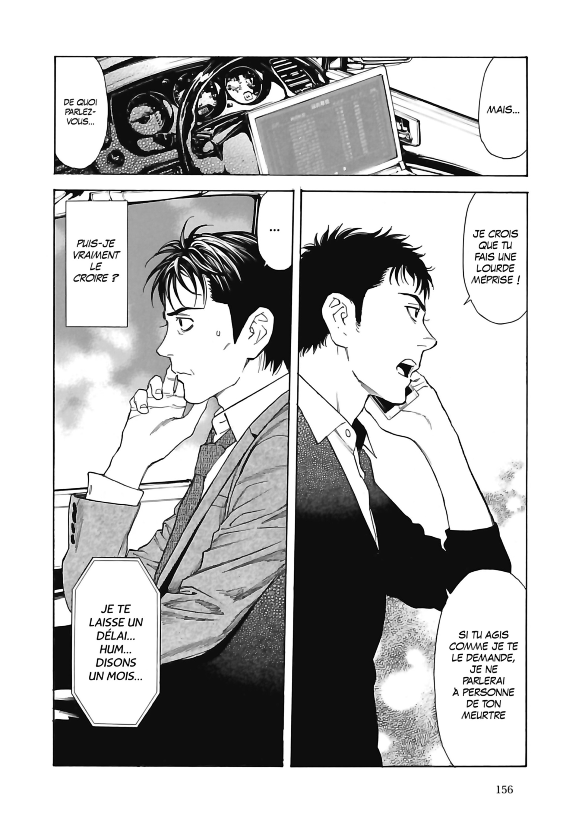 Read My Home Hero FR Manga Online