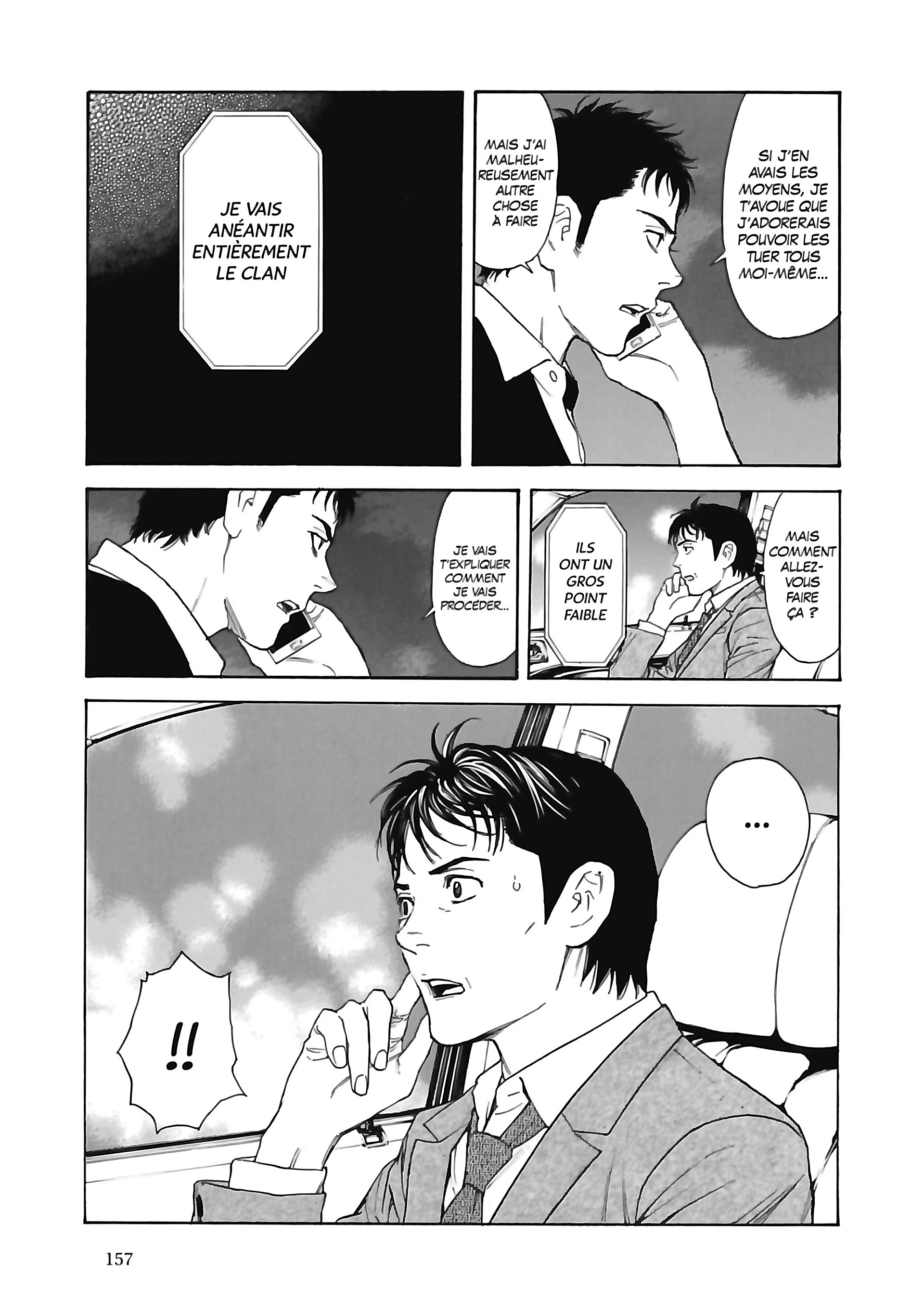 Read My Home Hero FR Manga Online