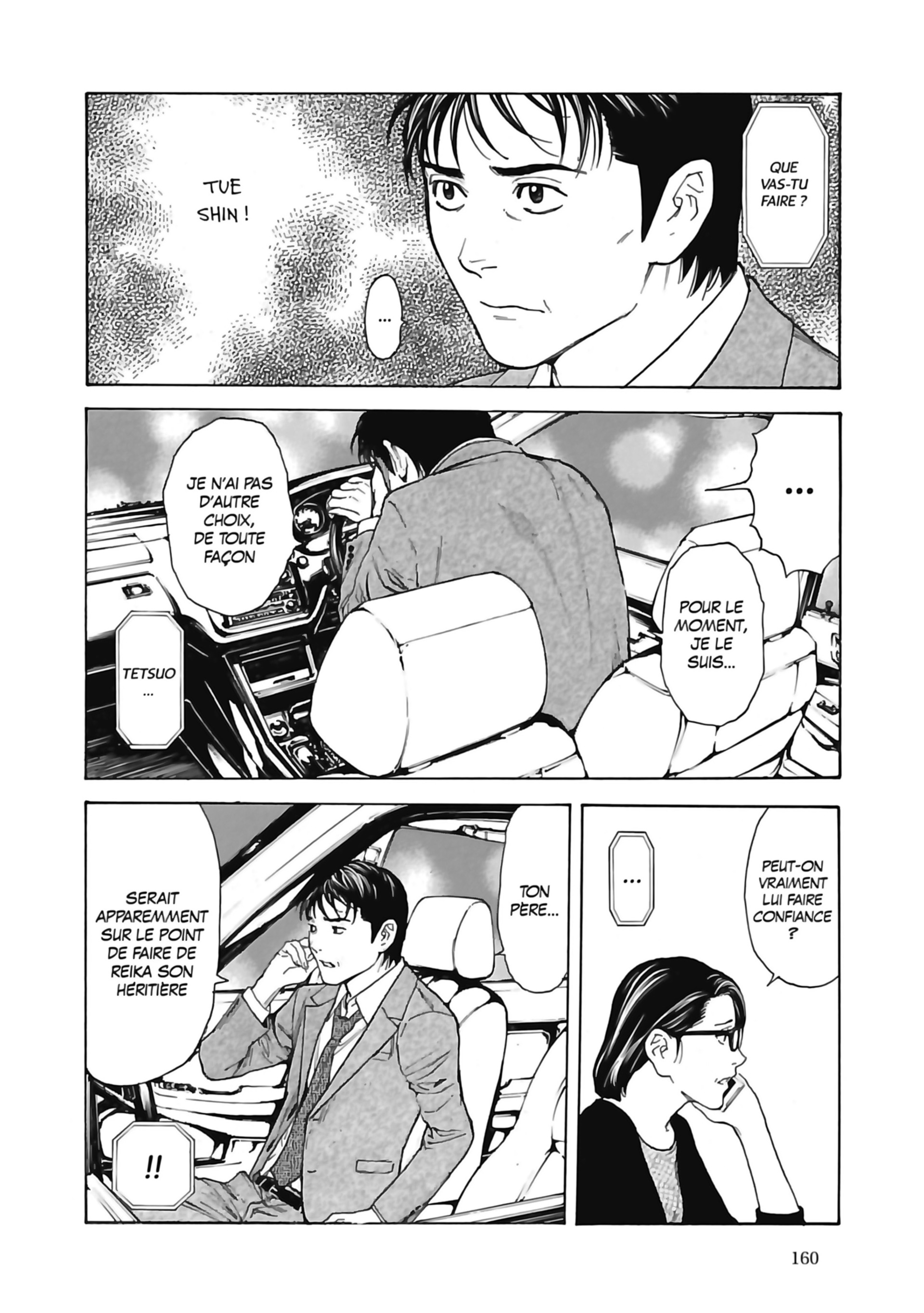 Read My Home Hero FR Manga Online