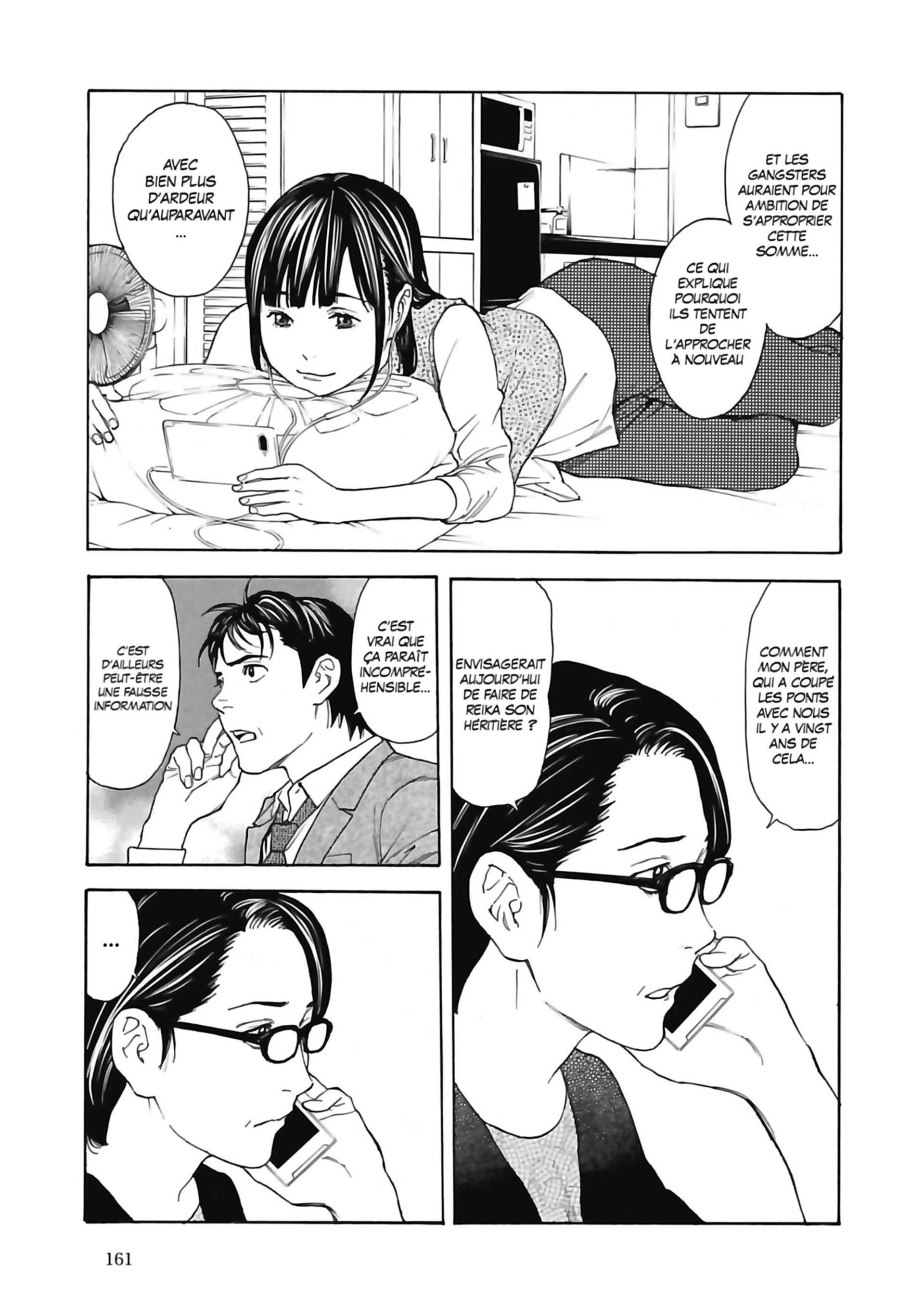 Read My Home Hero FR Manga Online