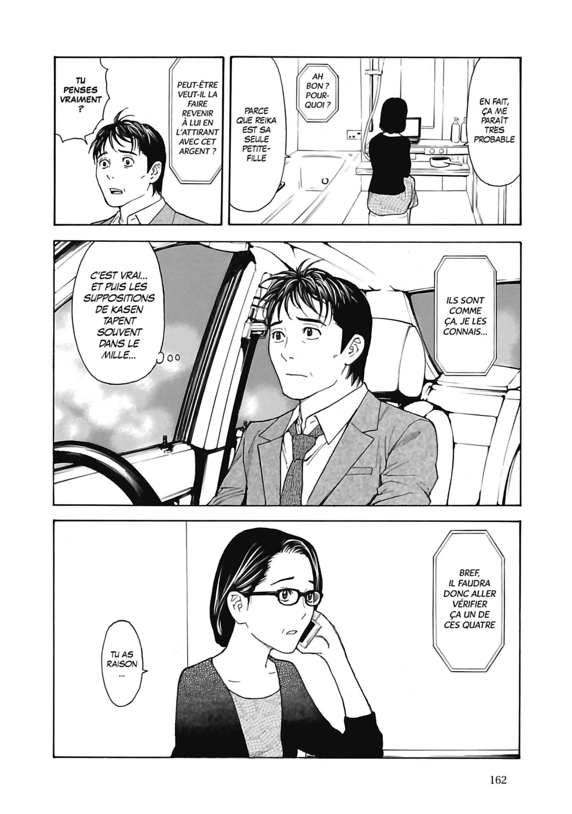 Read My Home Hero FR Manga Online