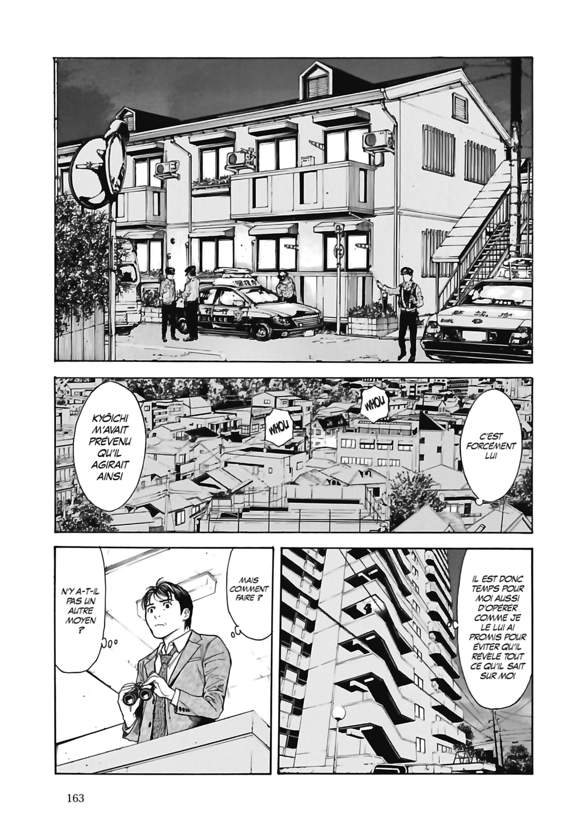 Read My Home Hero FR Manga Online