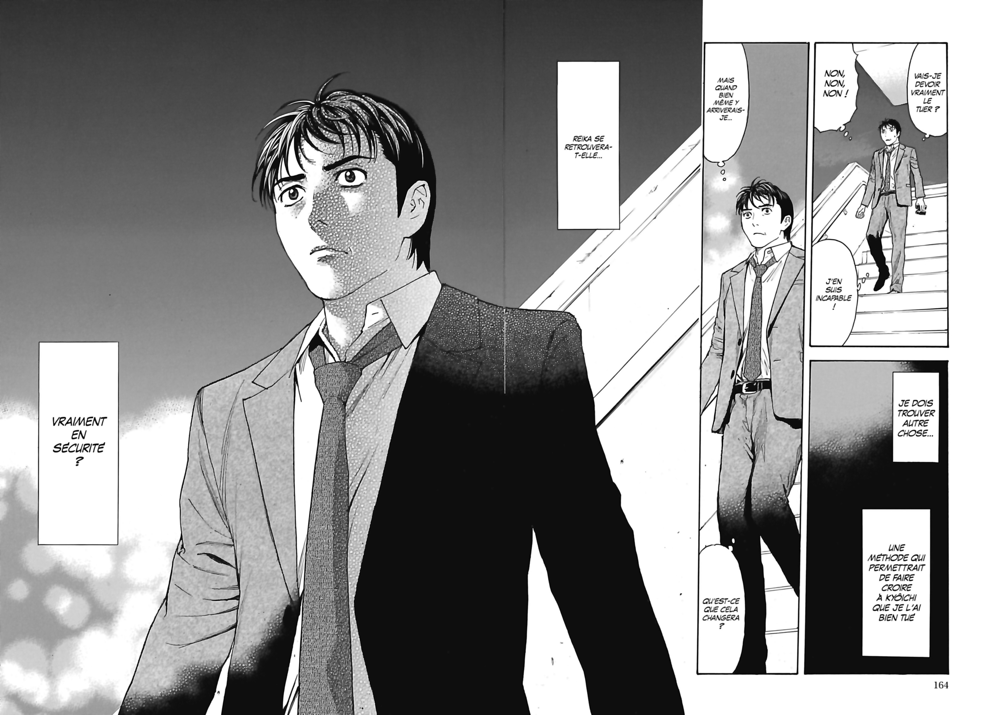 Read My Home Hero FR Manga Online