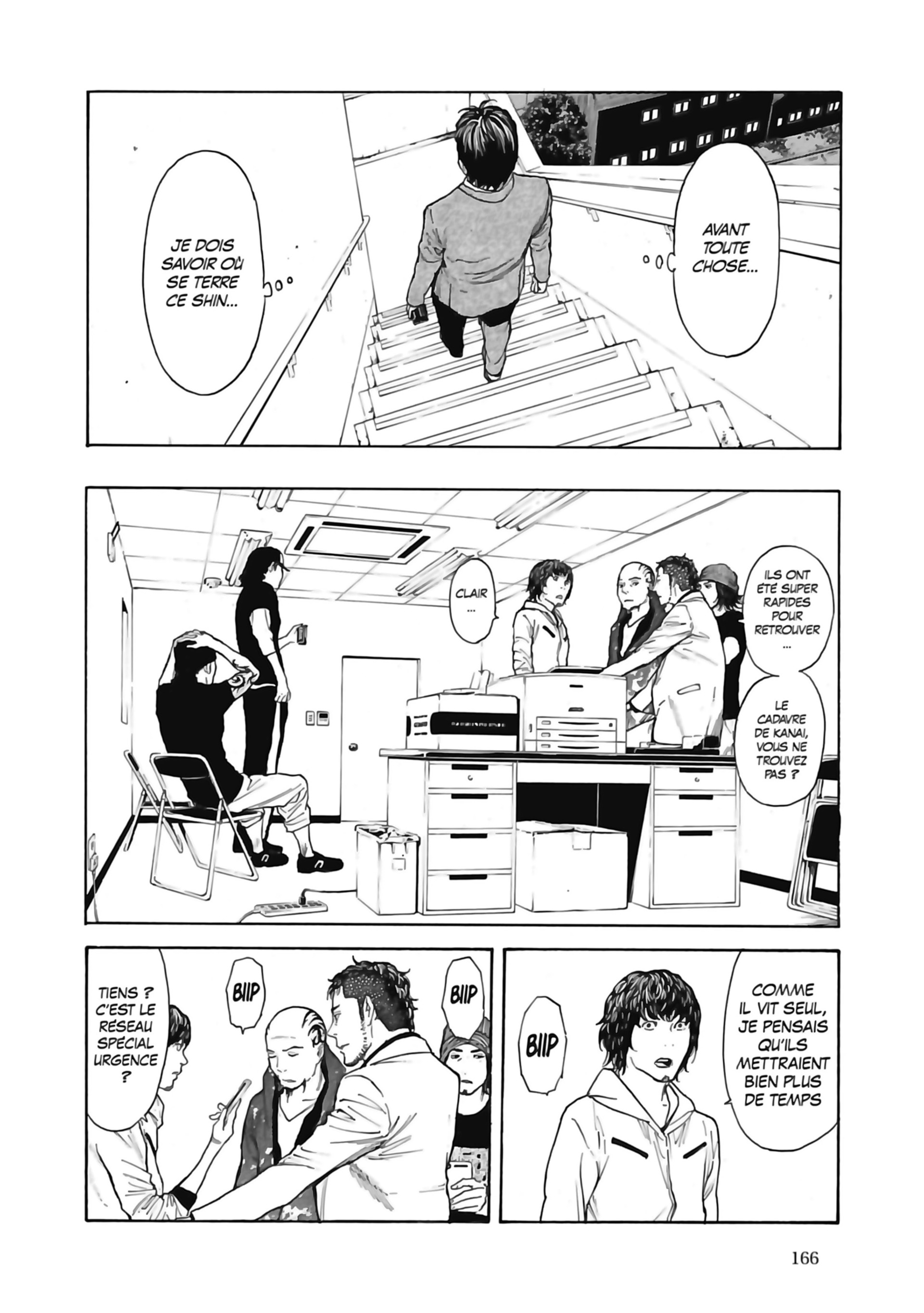 Read My Home Hero FR Manga Online