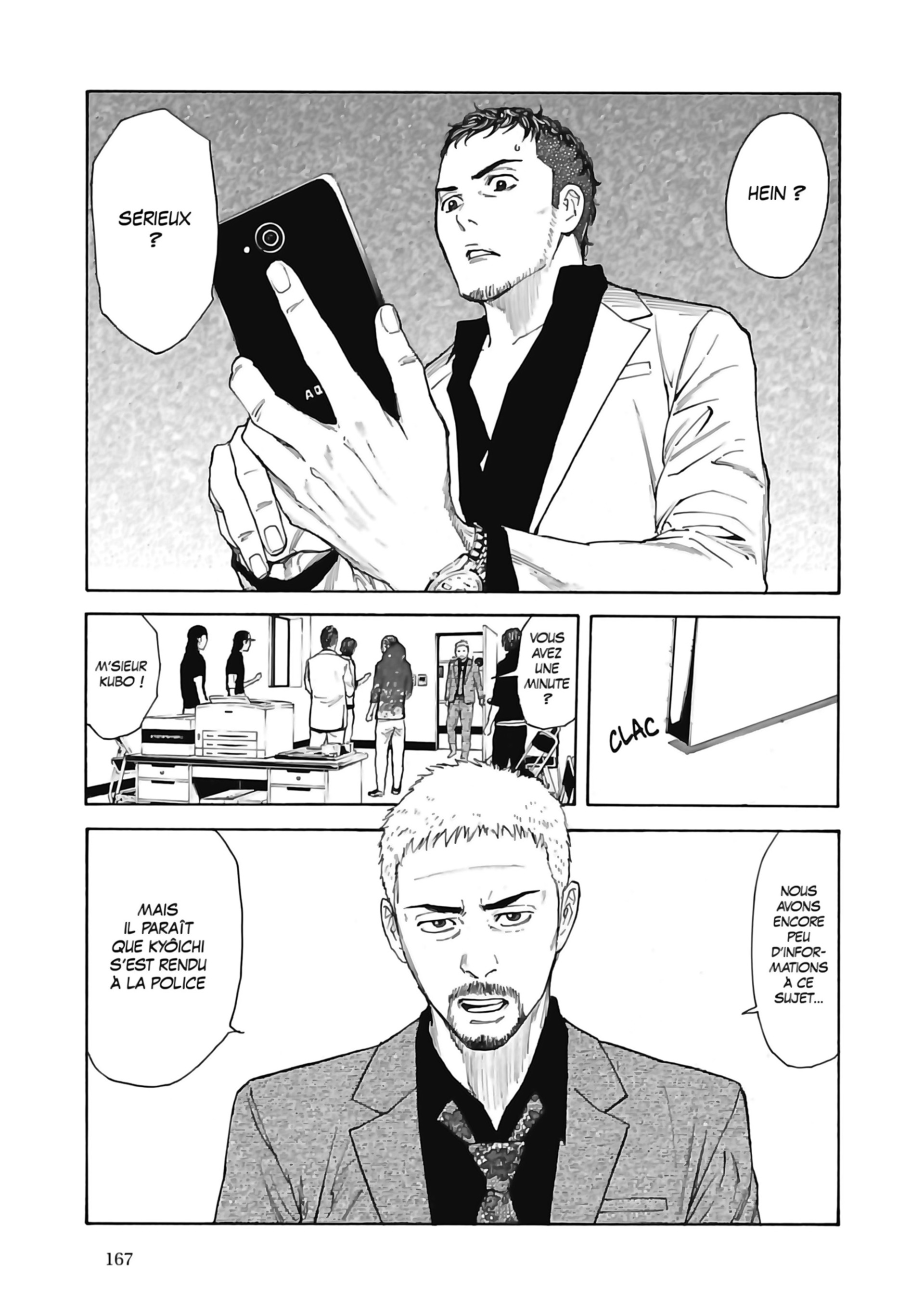 Read My Home Hero FR Manga Online