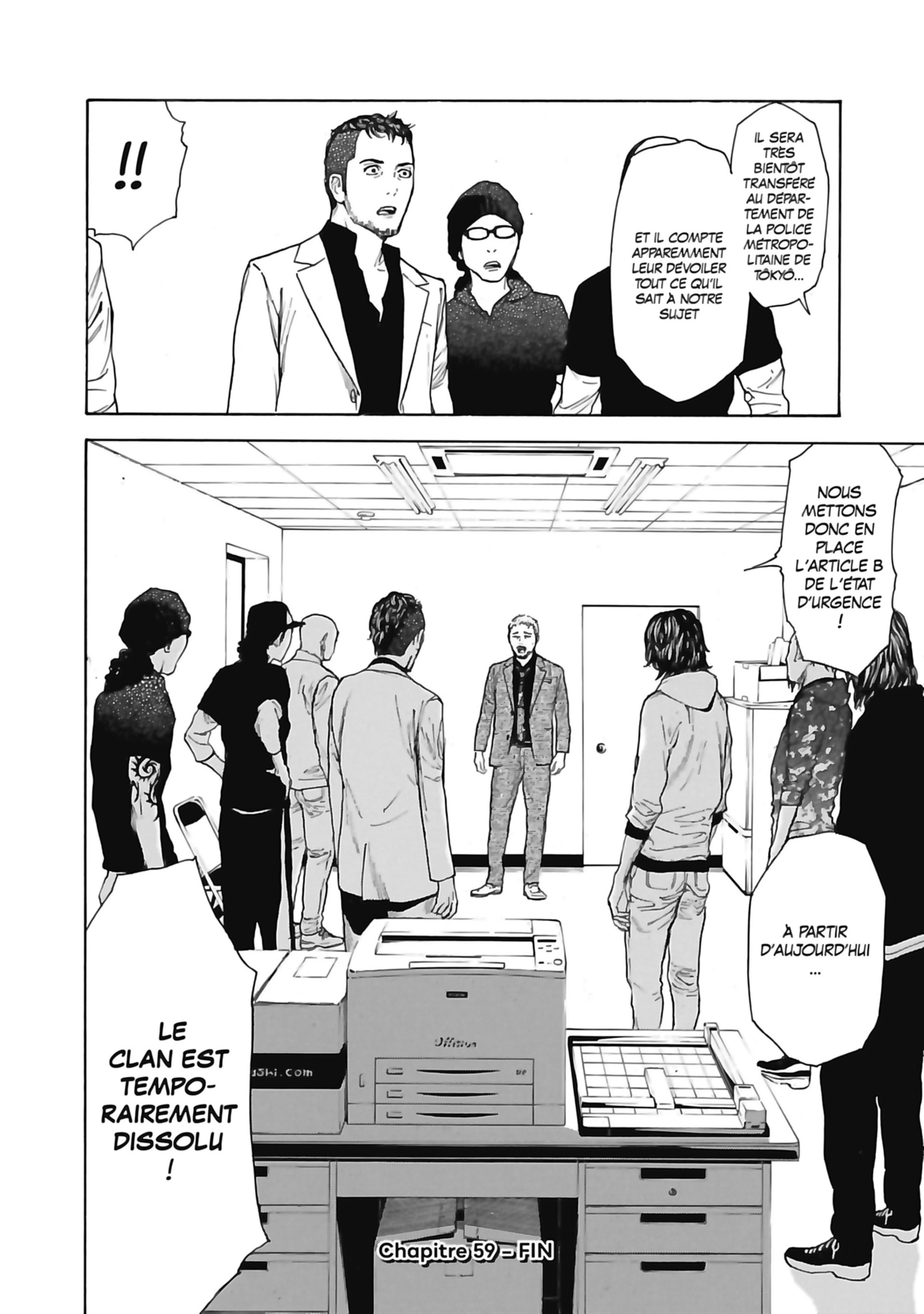 Read My Home Hero FR Manga Online