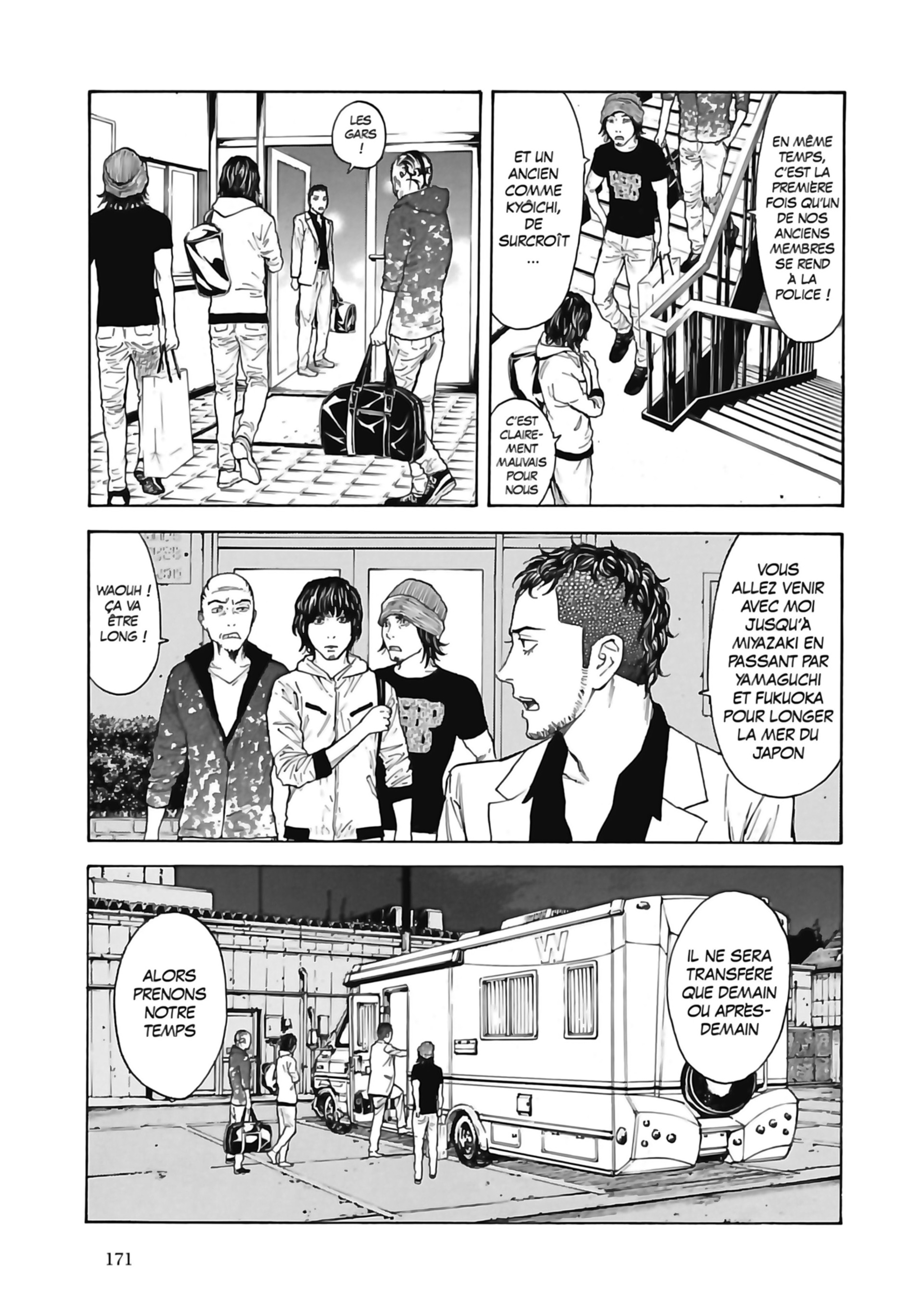 Read My Home Hero FR Manga Online