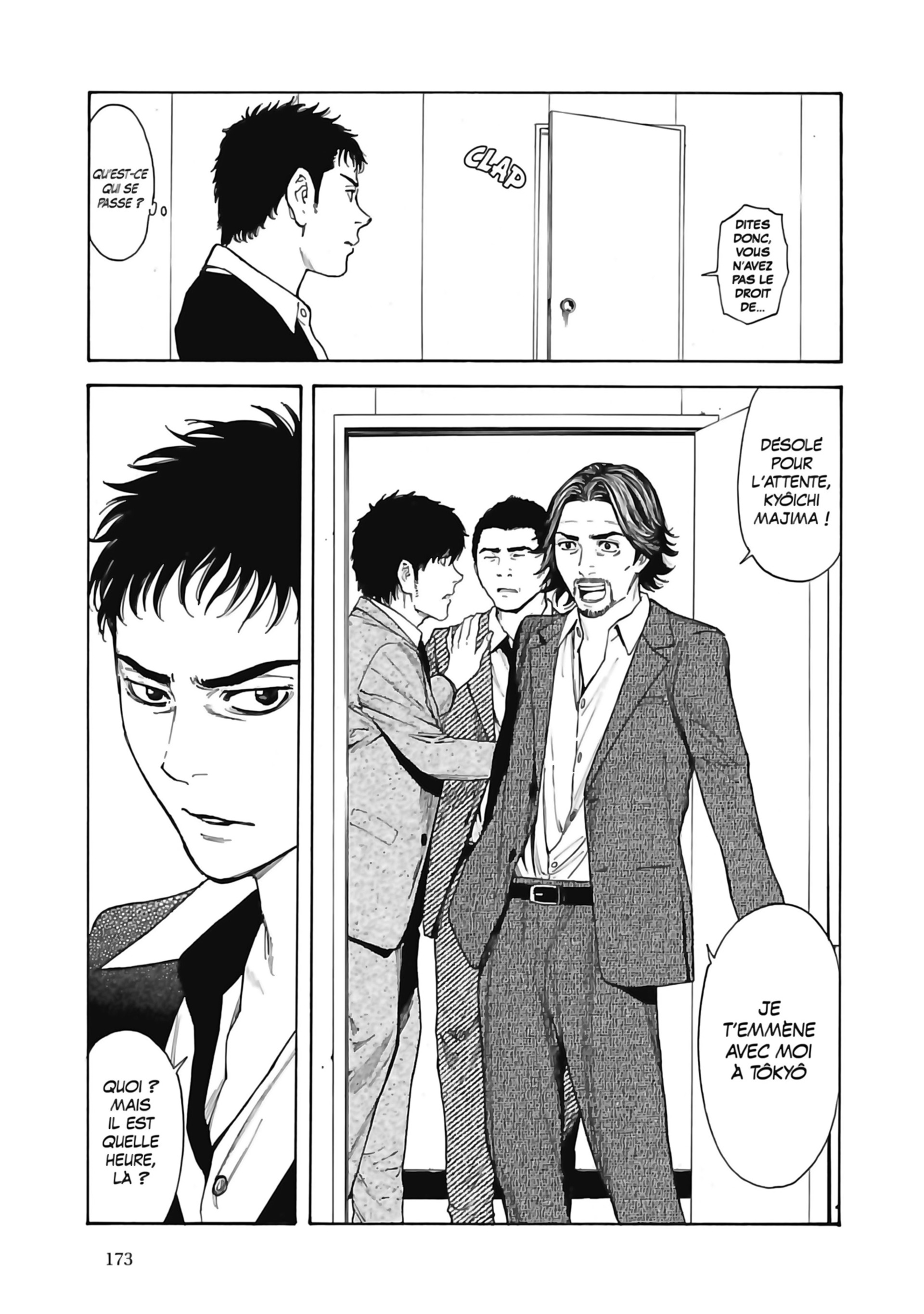 Read My Home Hero FR Manga Online