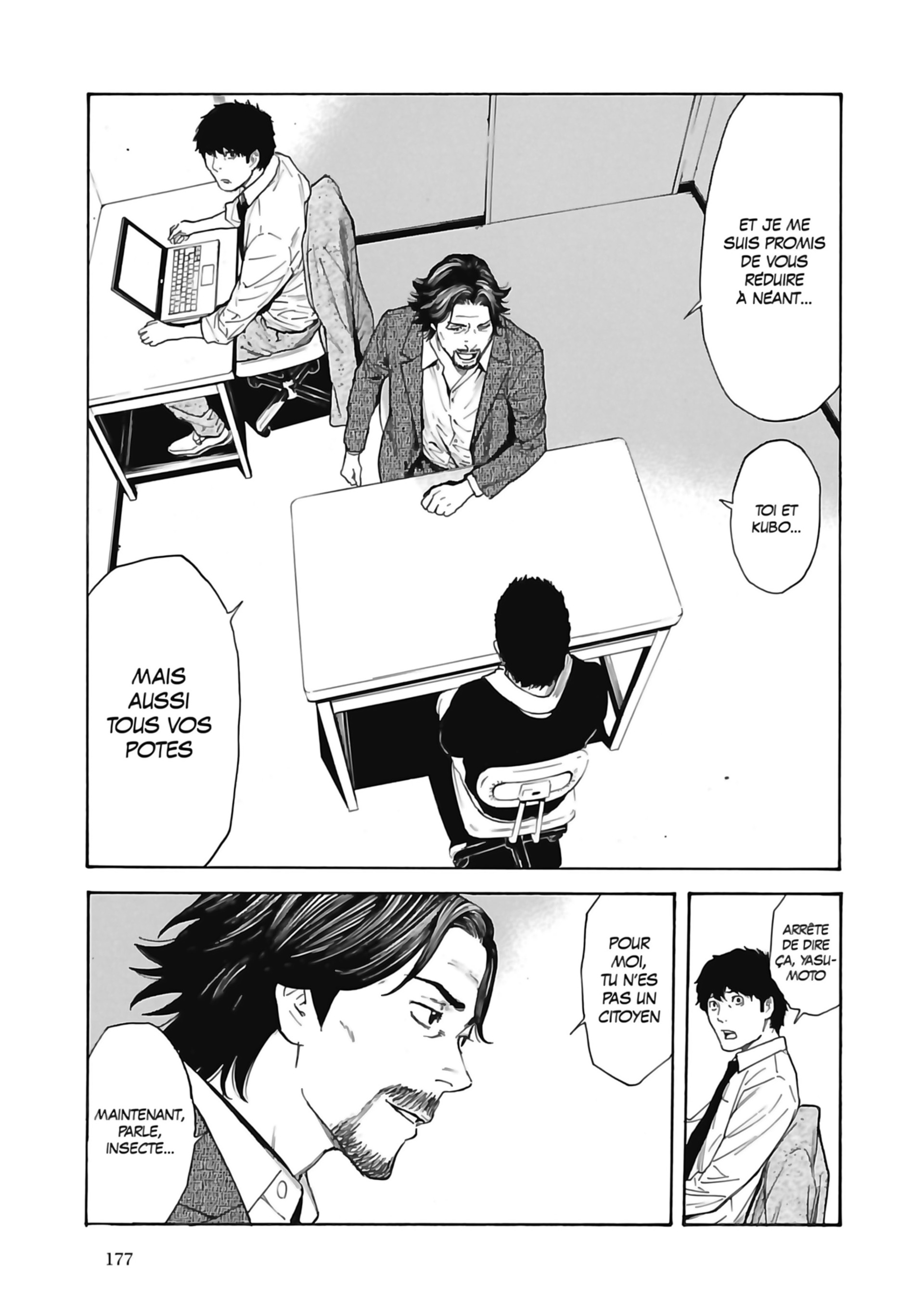 Read My Home Hero FR Manga Online