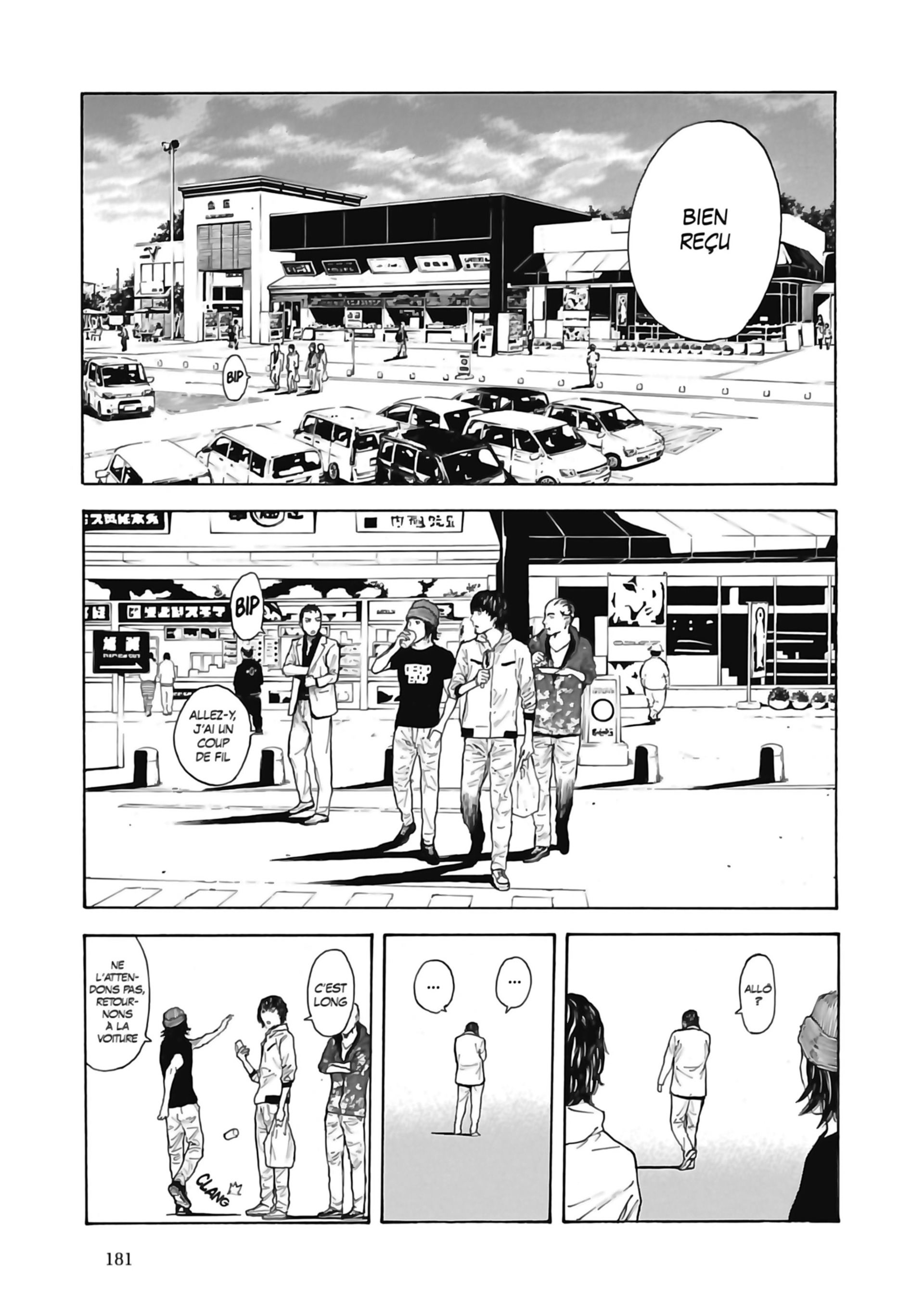 Read My Home Hero FR Manga Online