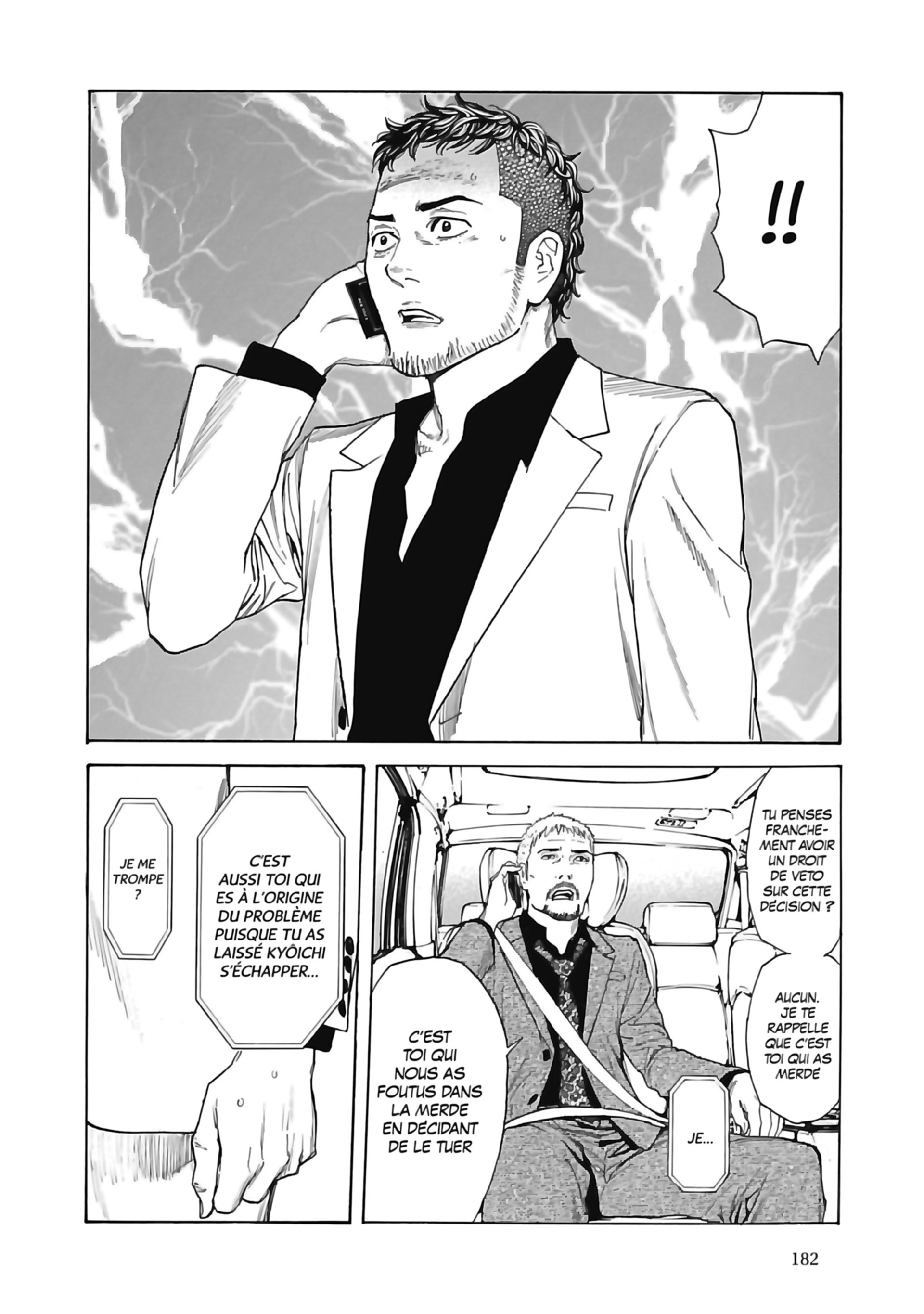 Read My Home Hero FR Manga Online