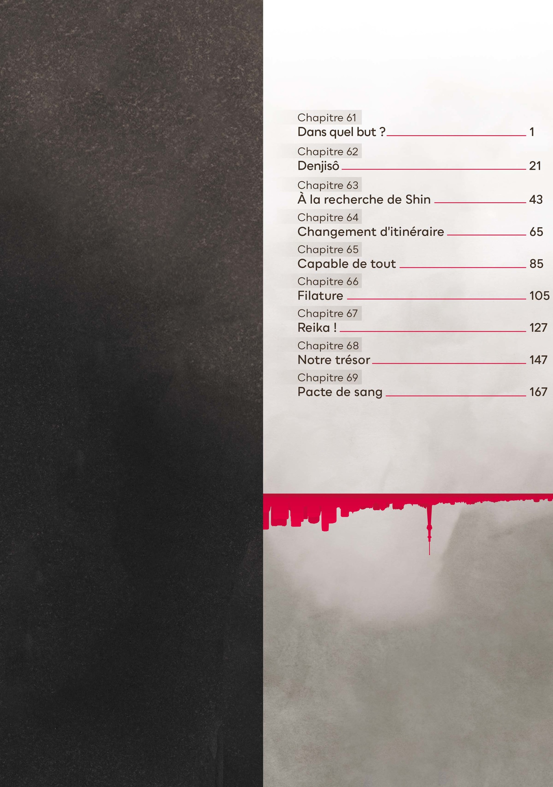 Read My Home Hero FR Manga Online