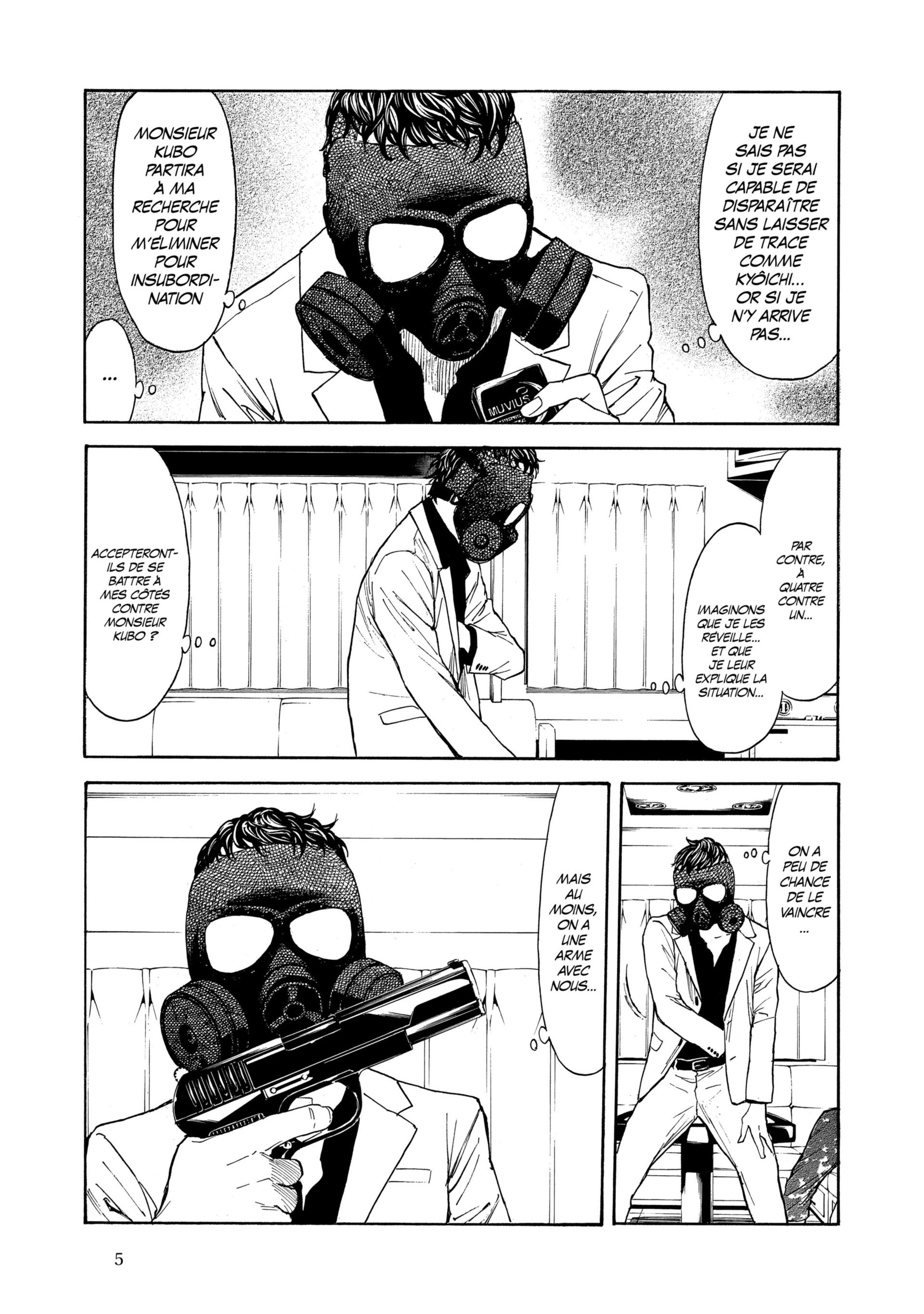 Read My Home Hero FR Manga Online