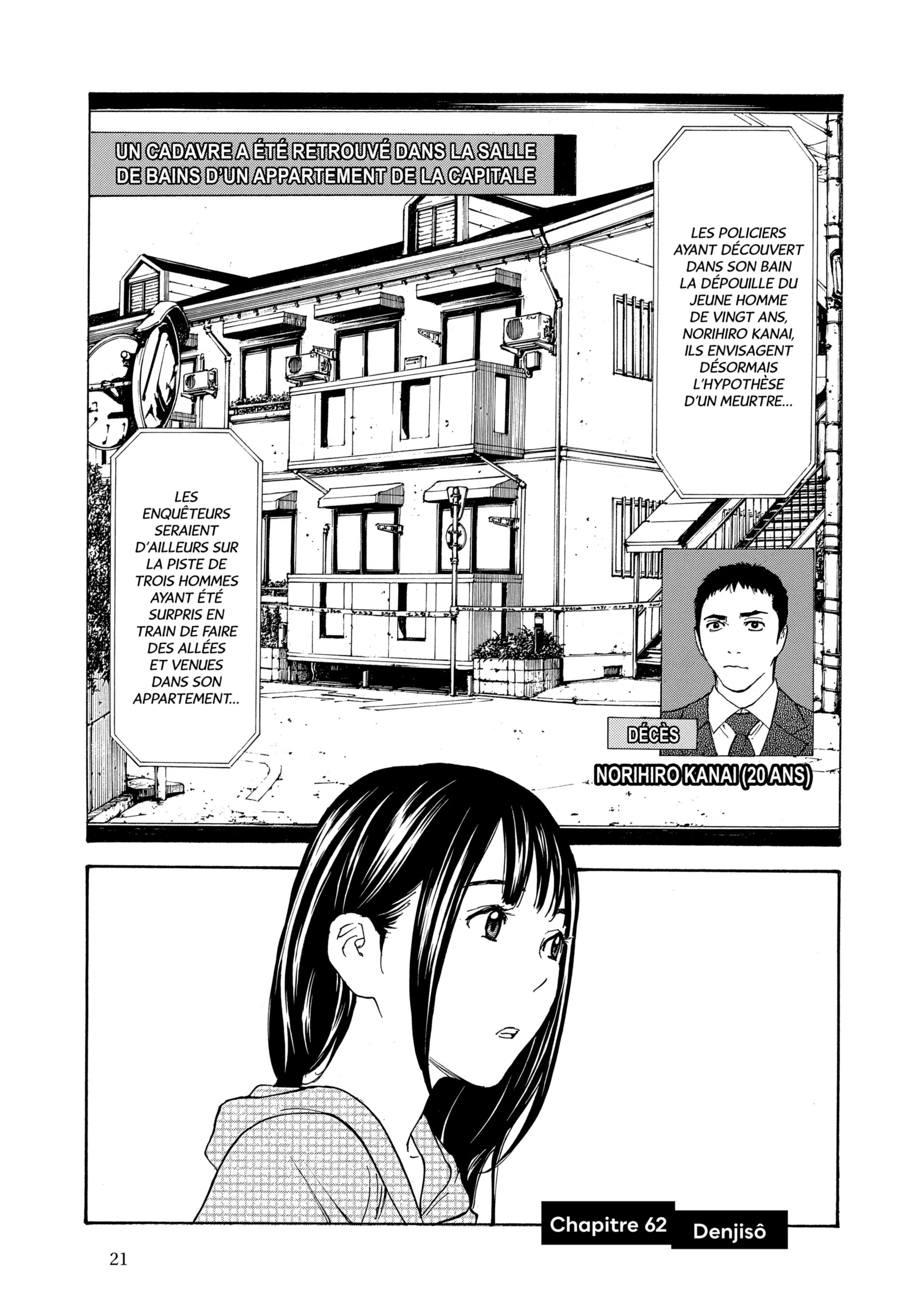 Read My Home Hero FR Manga Online