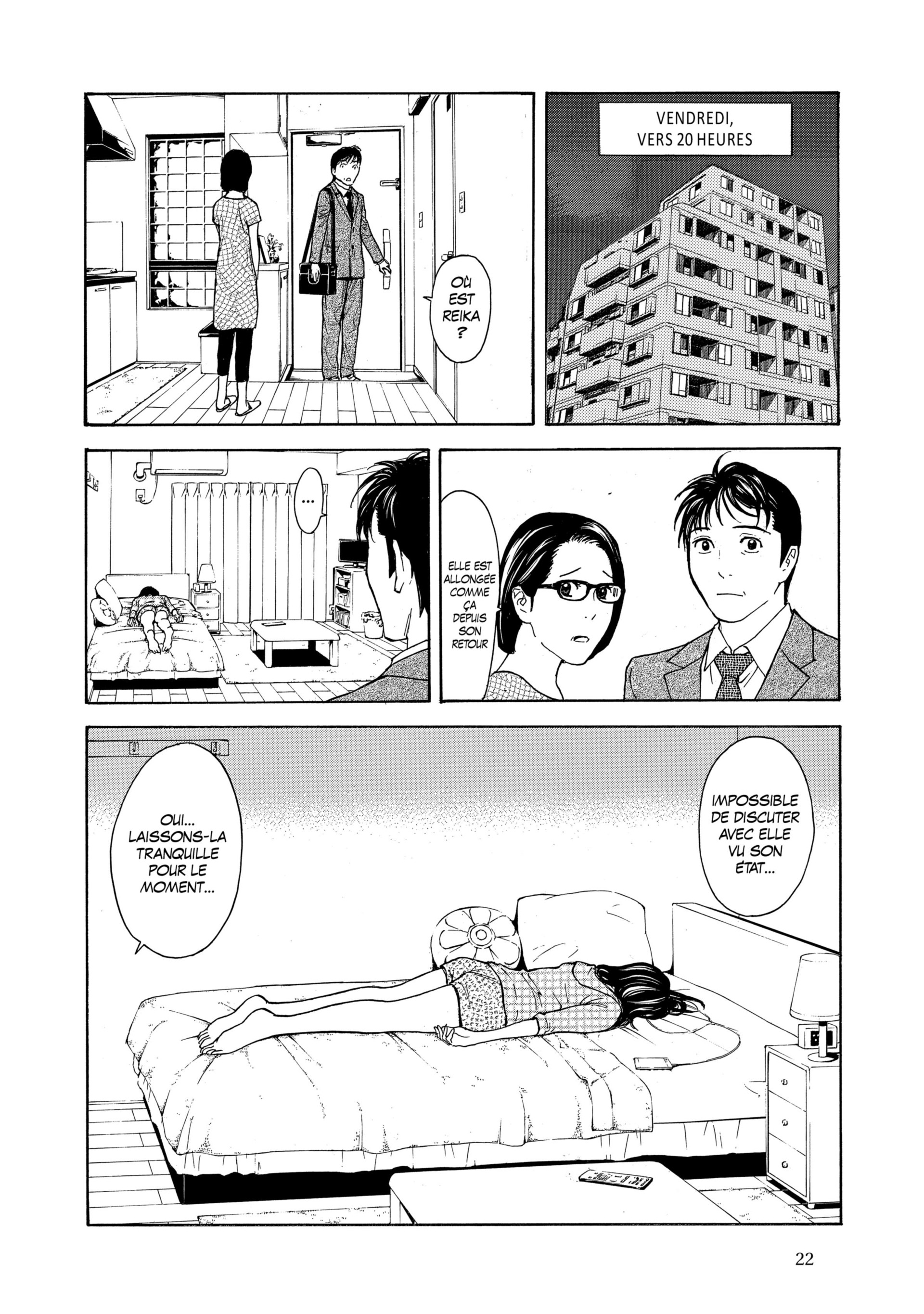 Read My Home Hero FR Manga Online