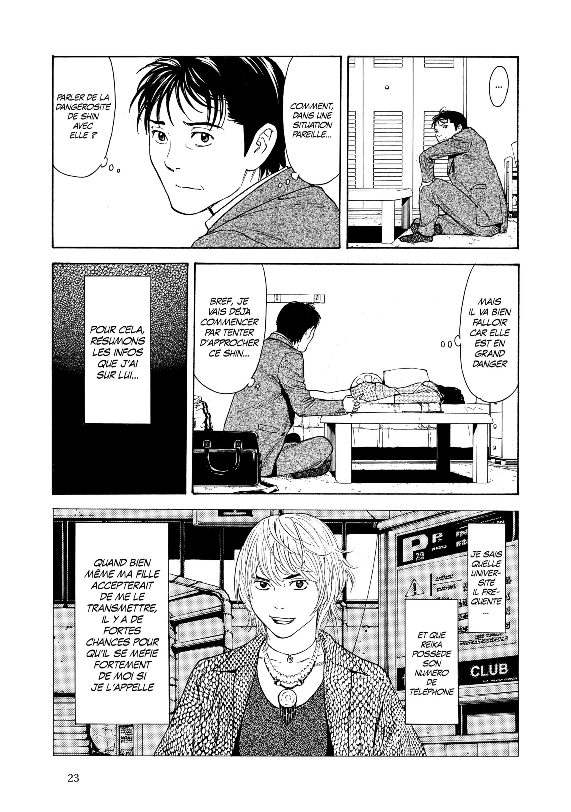 Read My Home Hero FR Manga Online