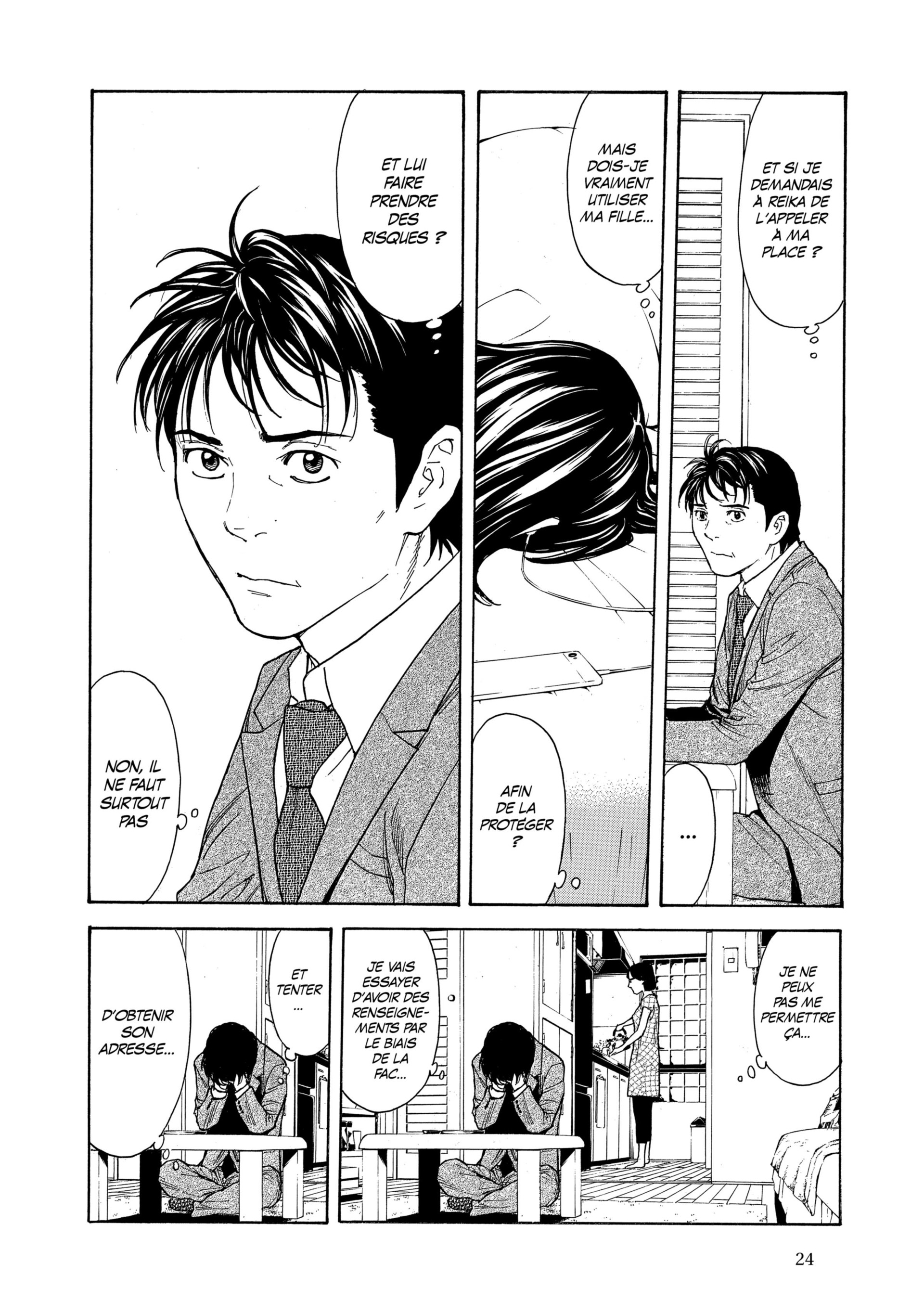 Read My Home Hero FR Manga Online