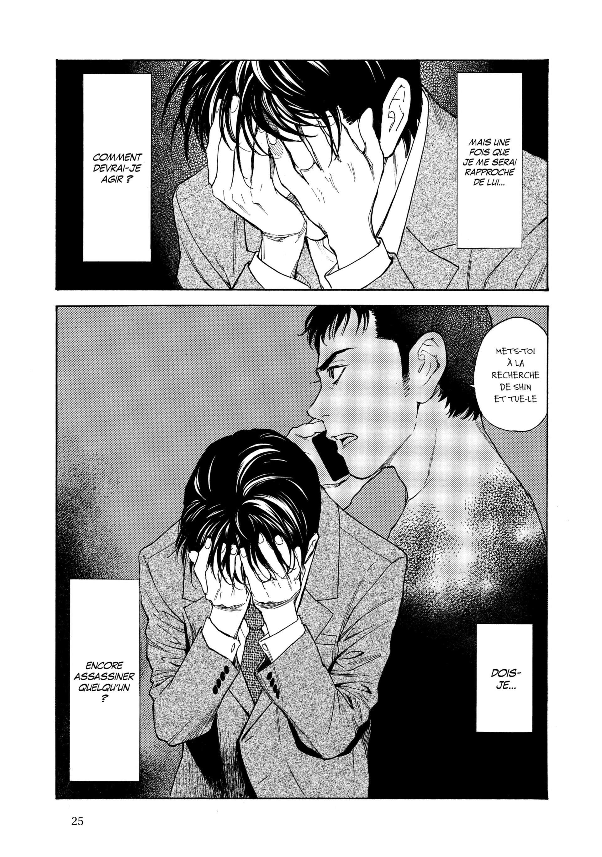 Read My Home Hero FR Manga Online