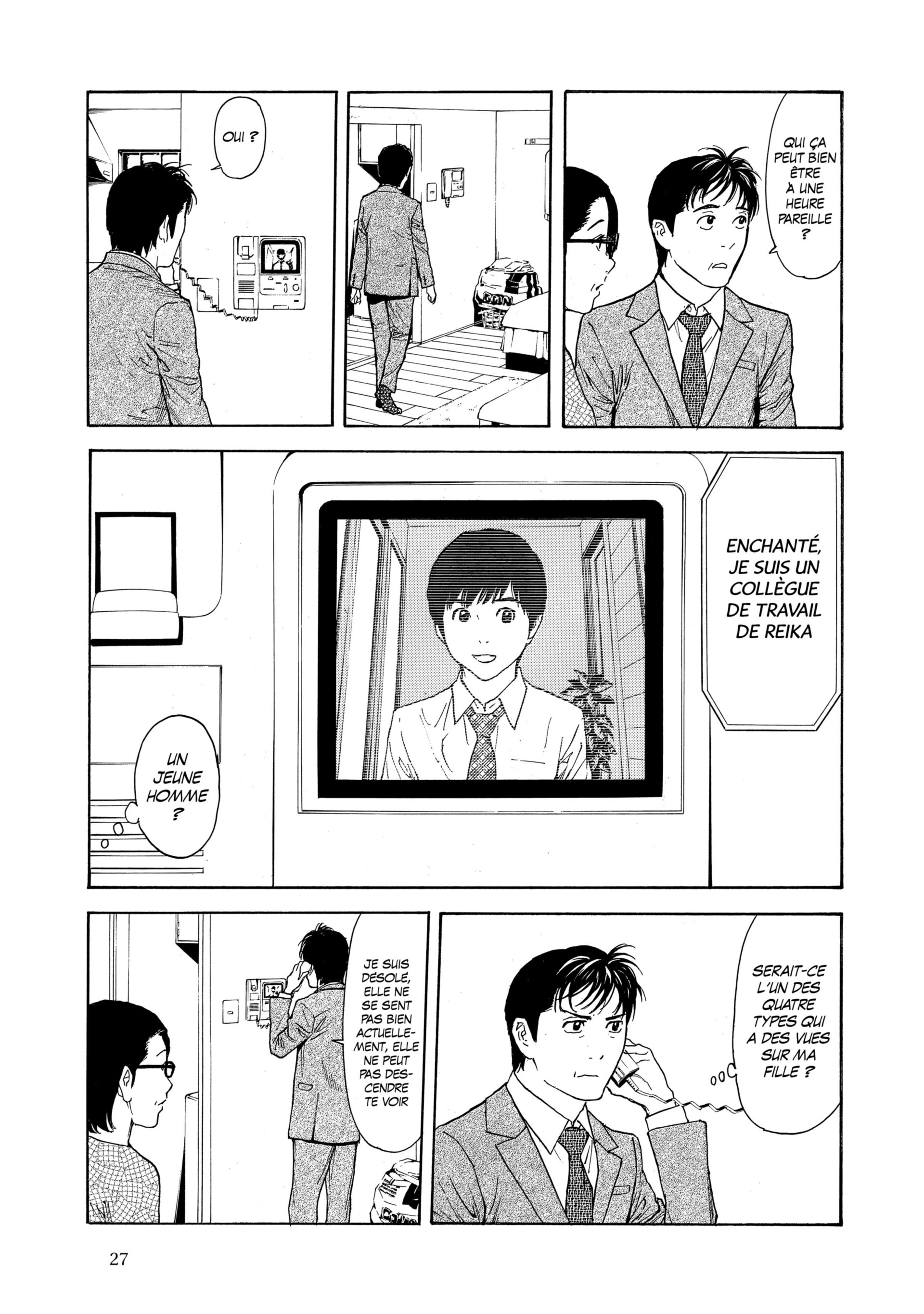 Read My Home Hero FR Manga Online