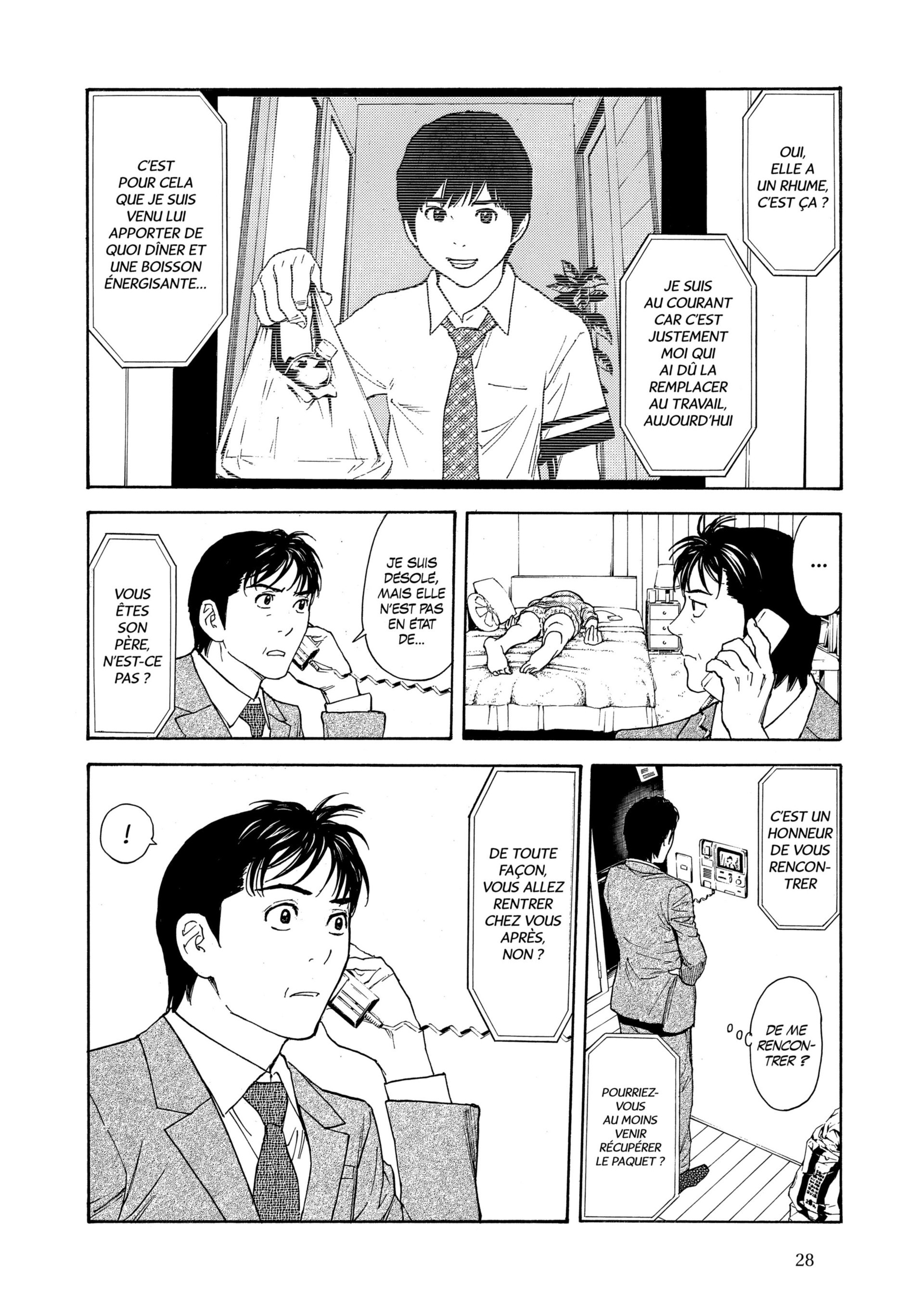 Read My Home Hero FR Manga Online