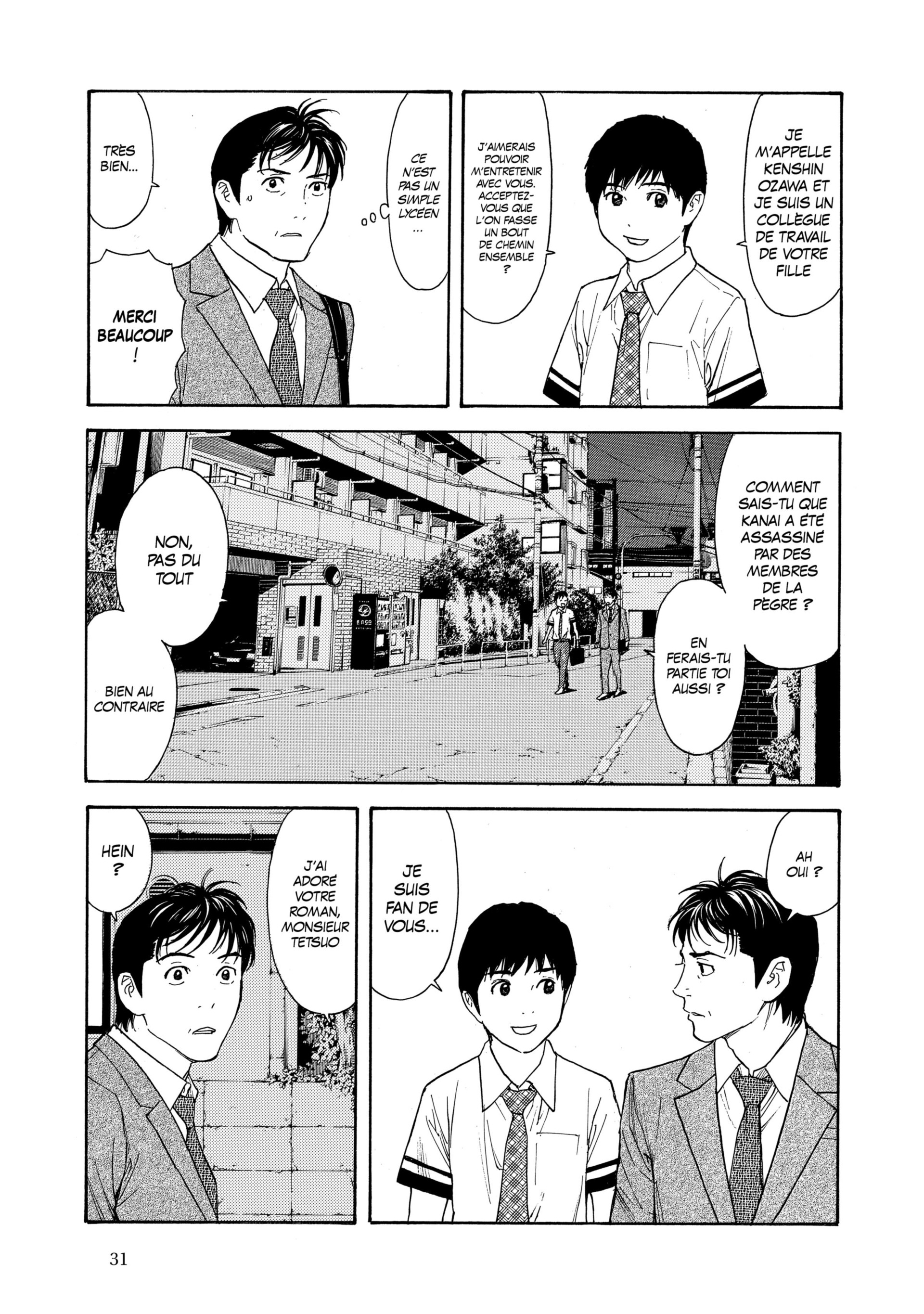 Read My Home Hero FR Manga Online