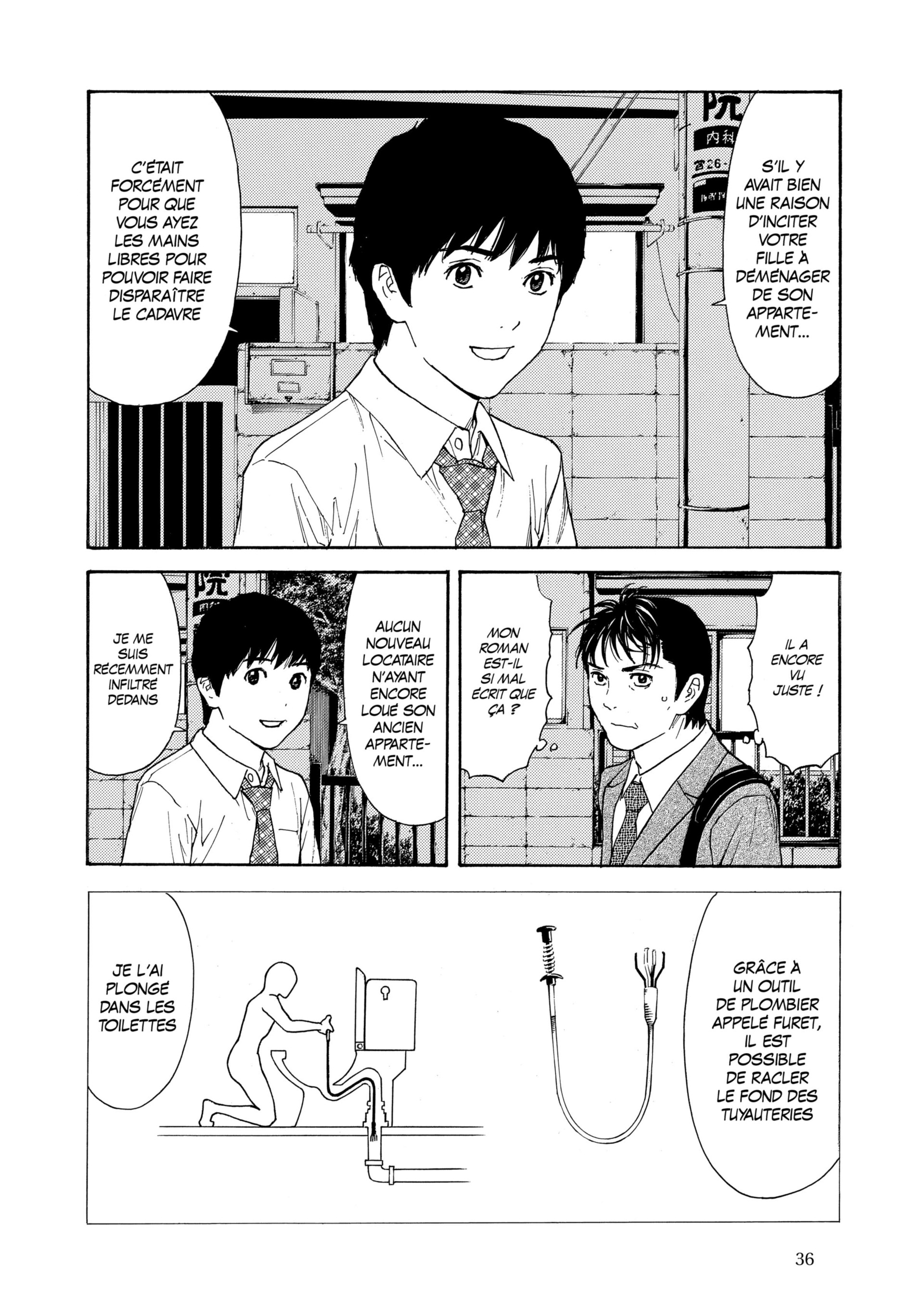 Read My Home Hero FR Manga Online