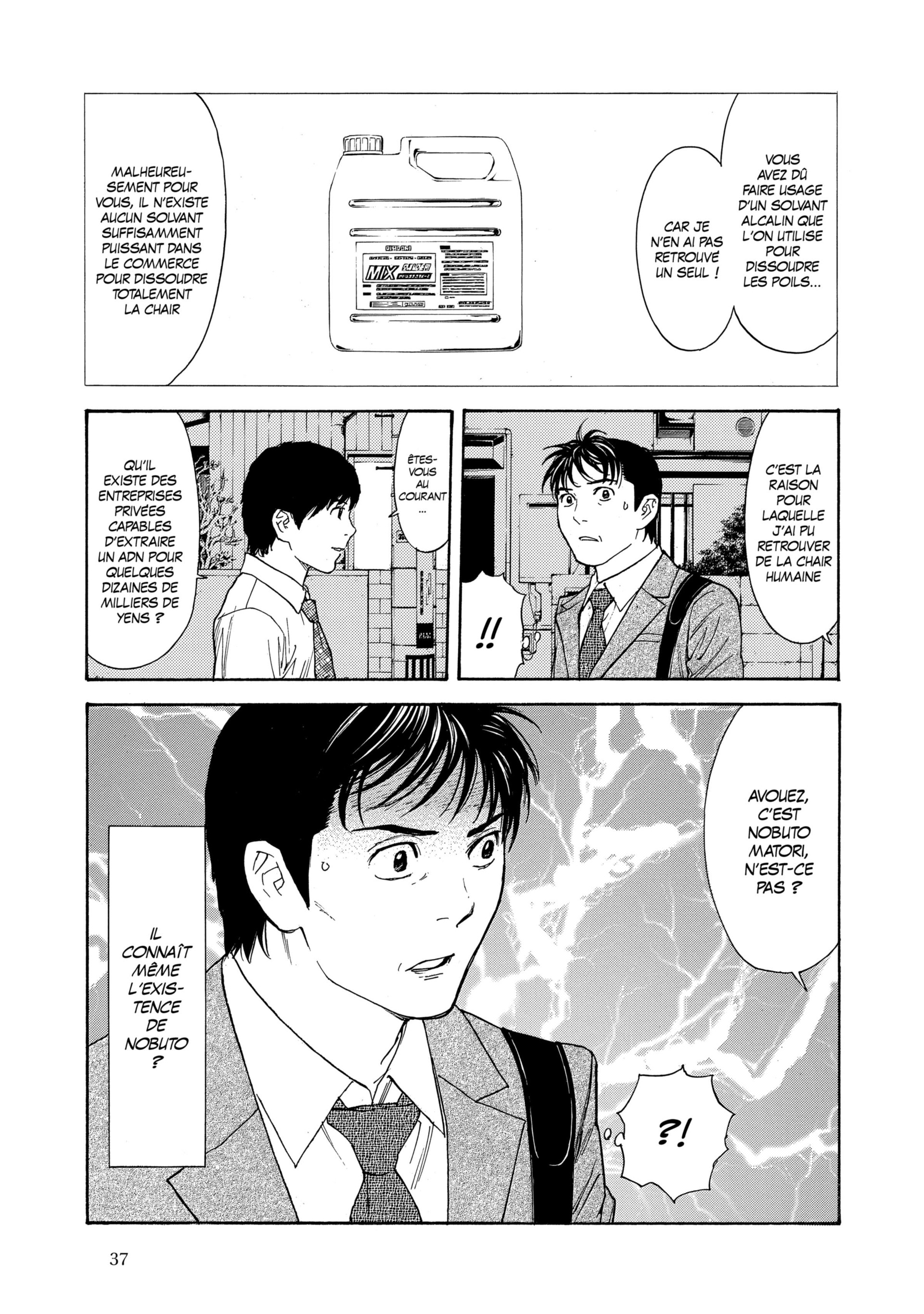 Read My Home Hero FR Manga Online