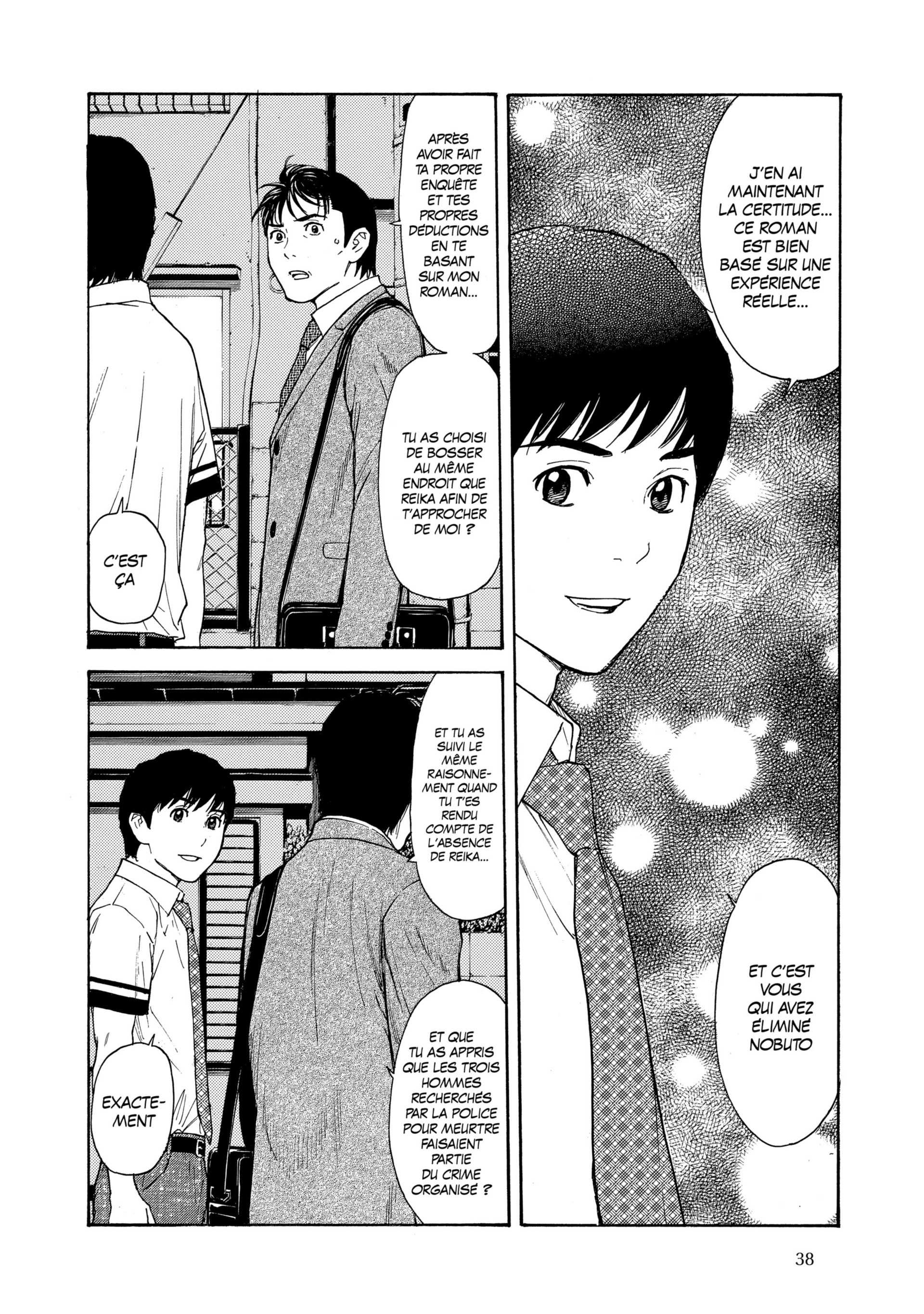 Read My Home Hero FR Manga Online