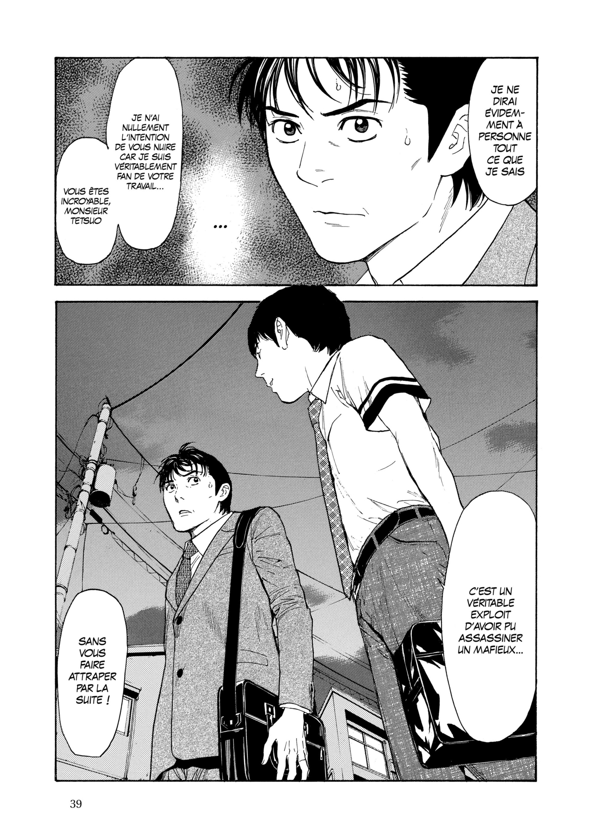 Read My Home Hero FR Manga Online