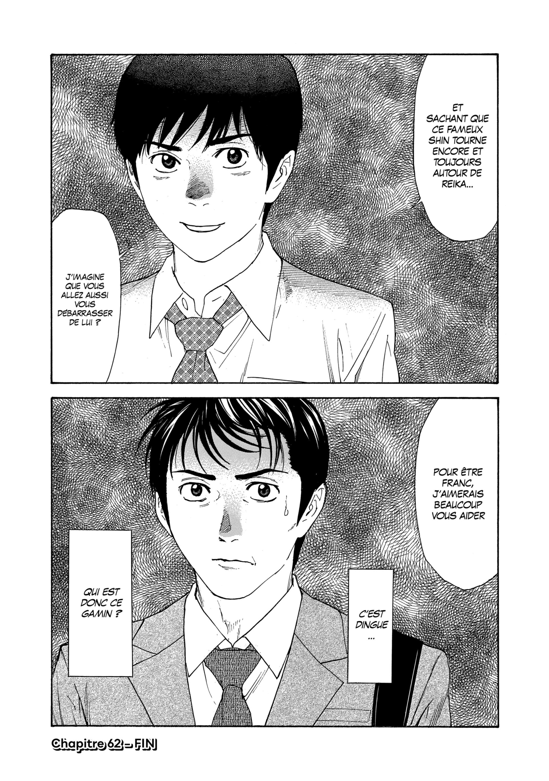 Read My Home Hero FR Manga Online