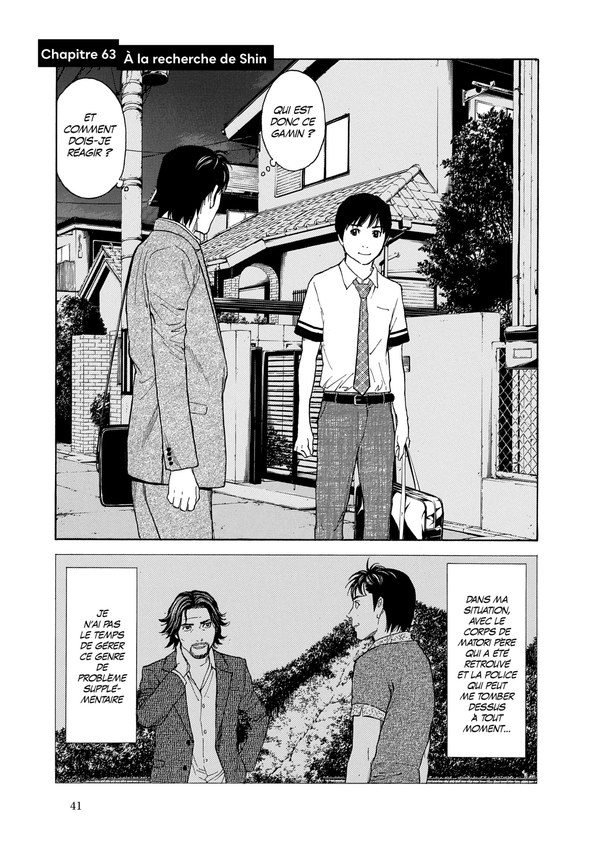 Read My Home Hero FR Manga Online