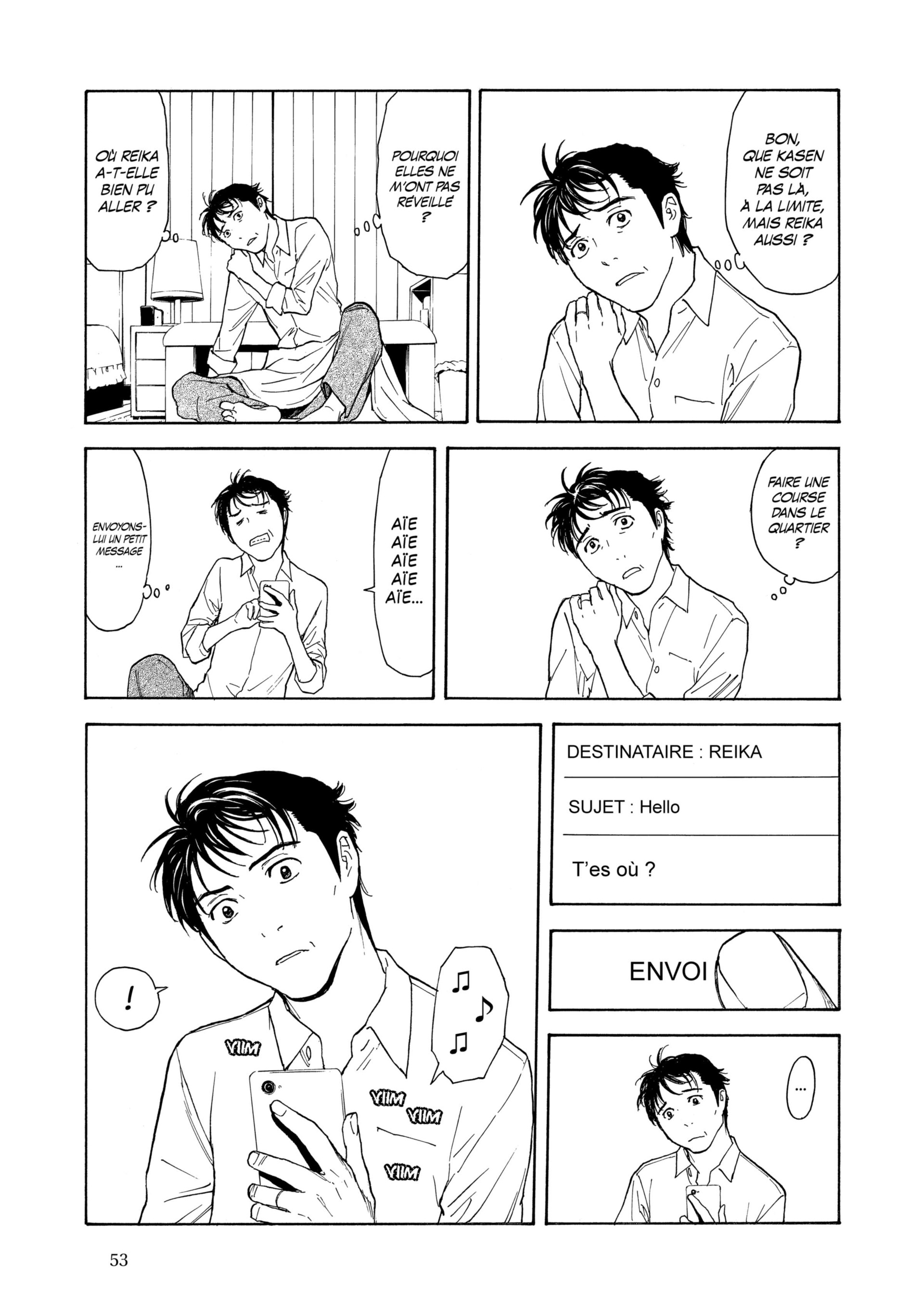 Read My Home Hero FR Manga Online