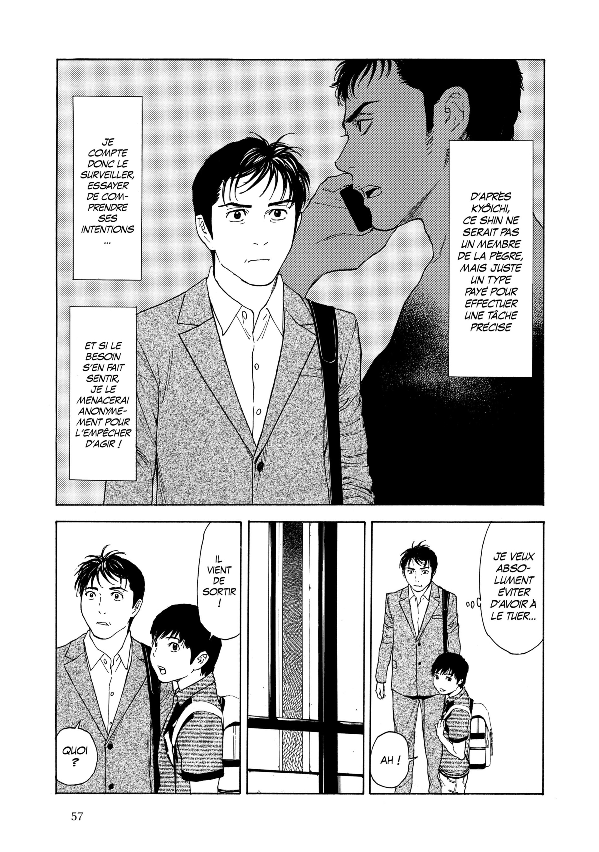 Read My Home Hero FR Manga Online