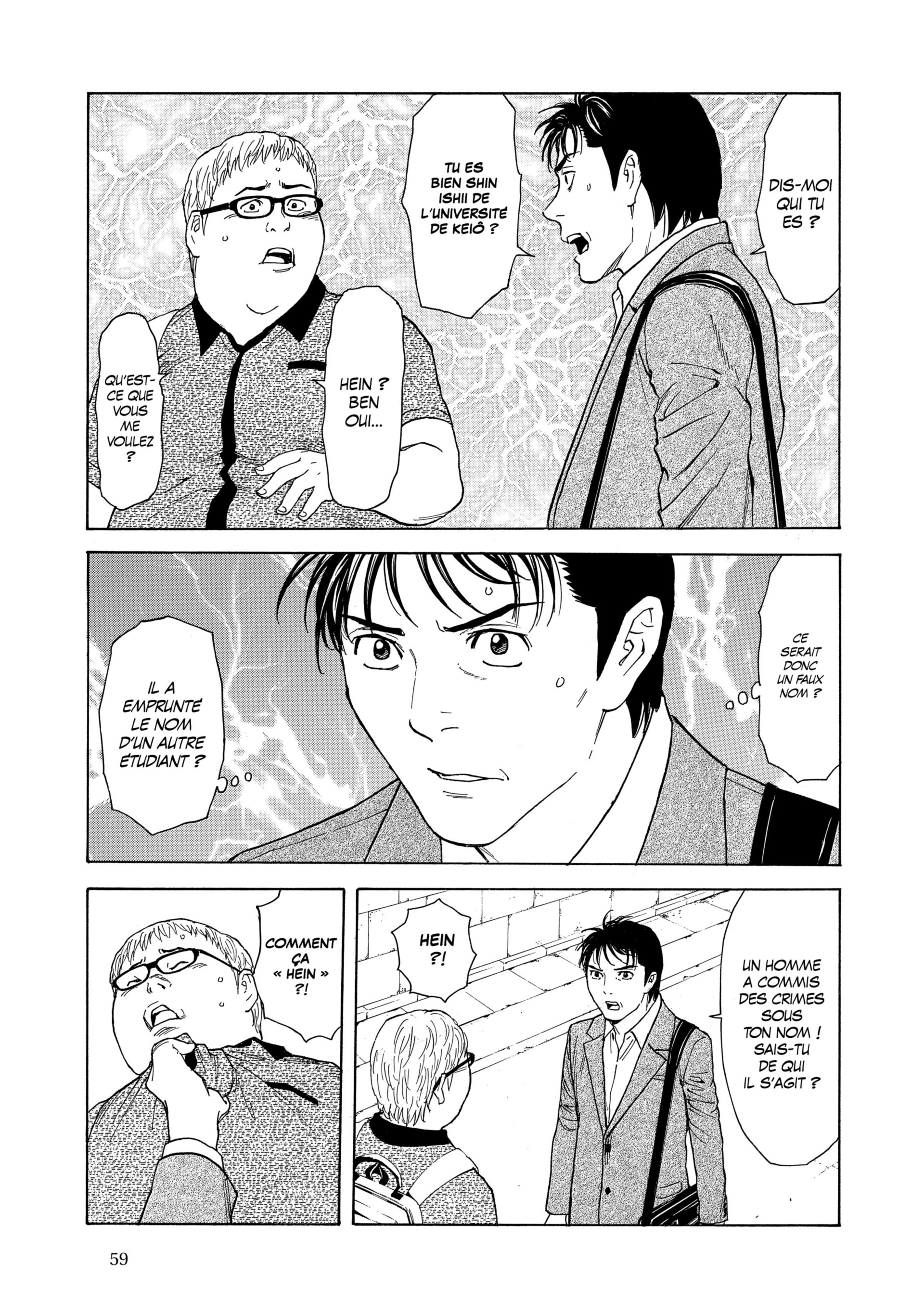 Read My Home Hero FR Manga Online