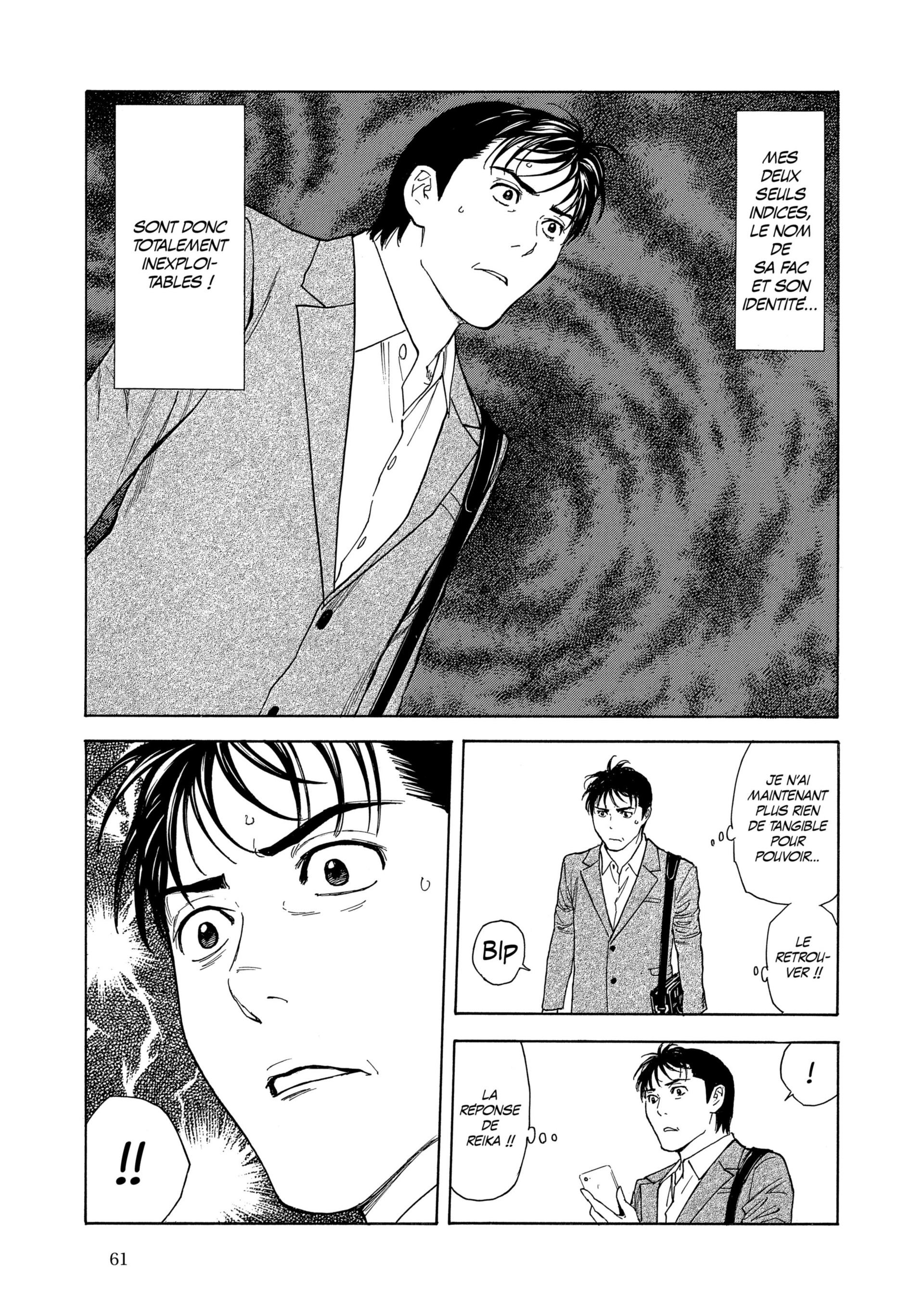 Read My Home Hero FR Manga Online