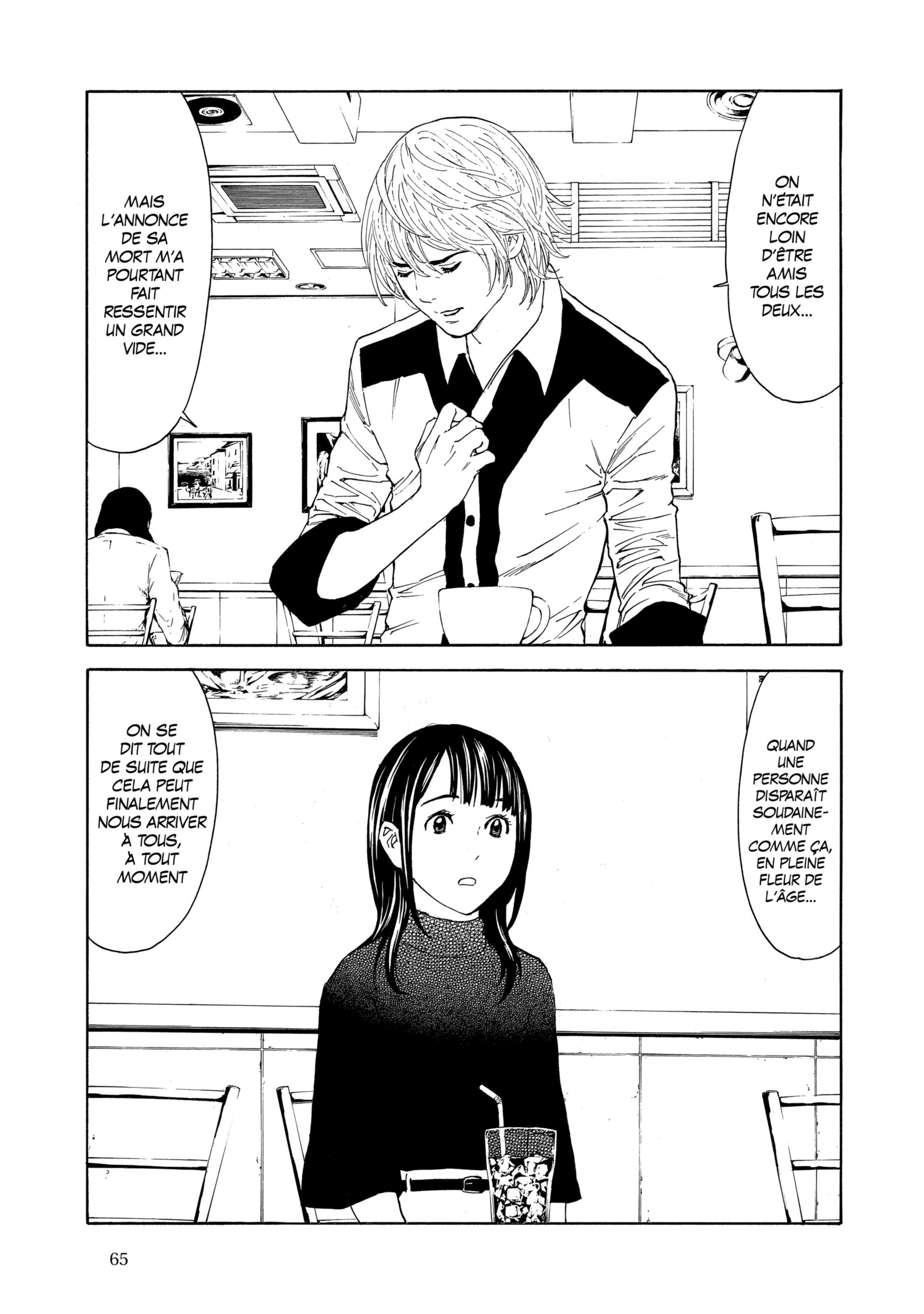 Read My Home Hero FR Manga Online