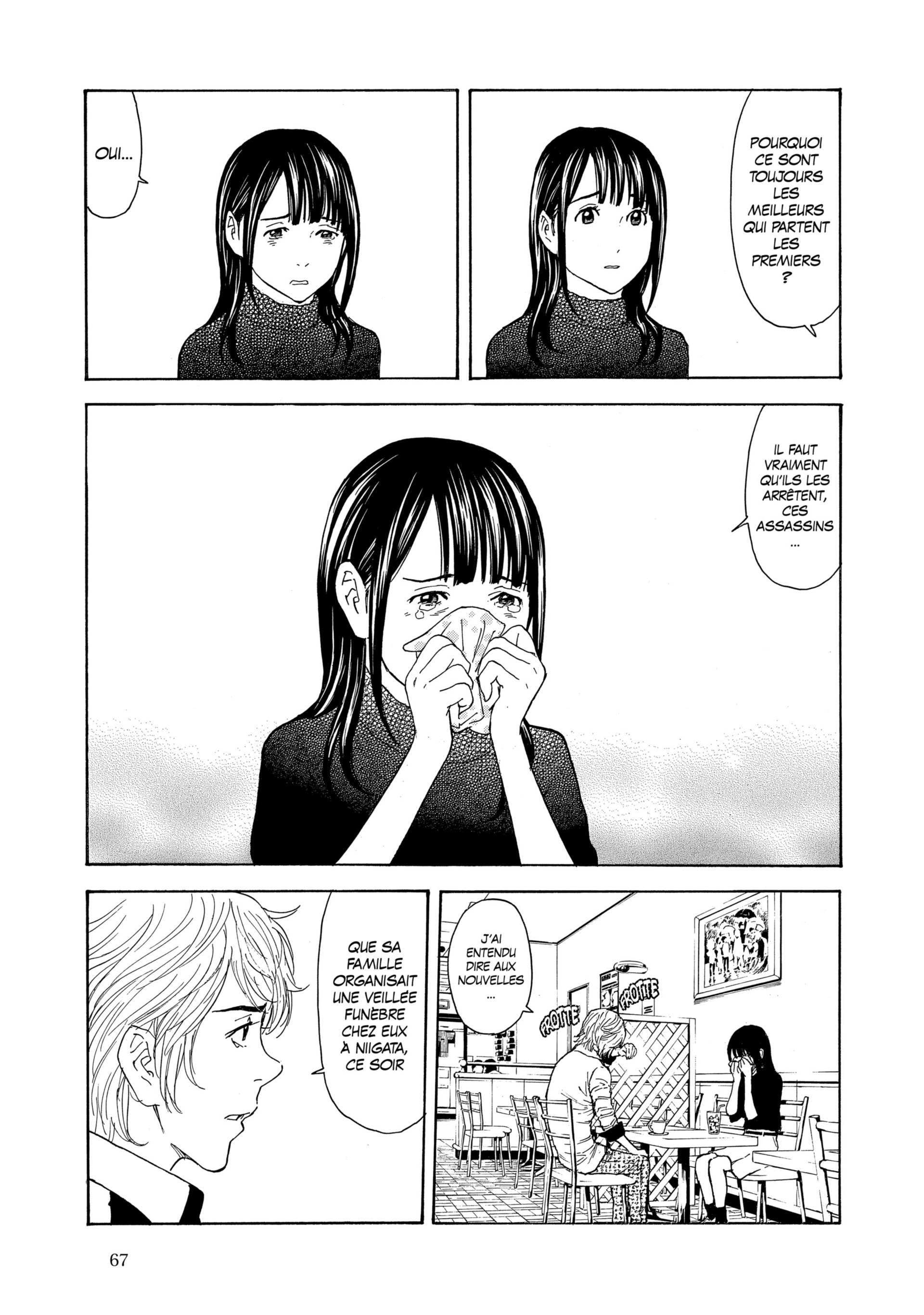 Read My Home Hero FR Manga Online