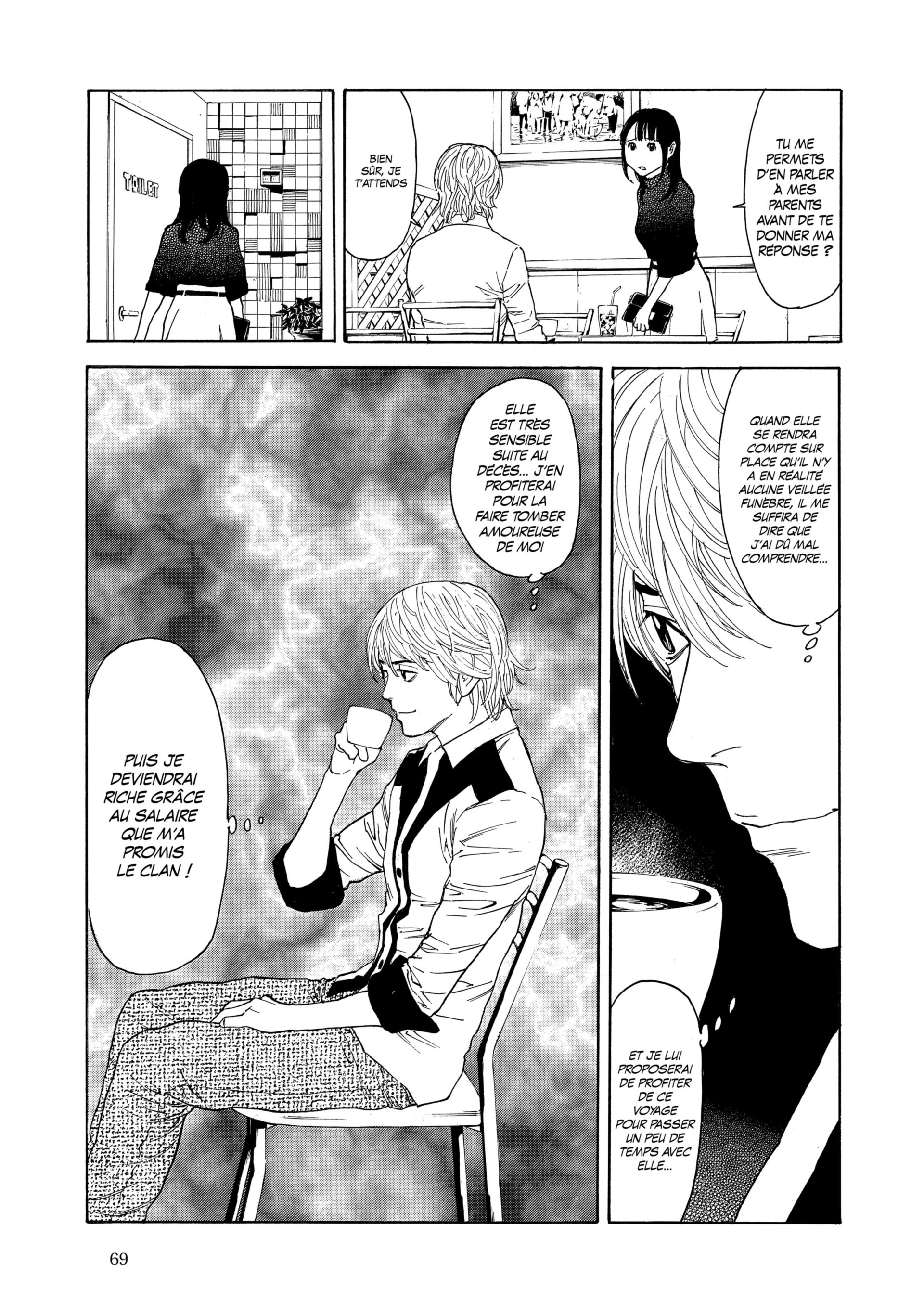Read My Home Hero FR Manga Online