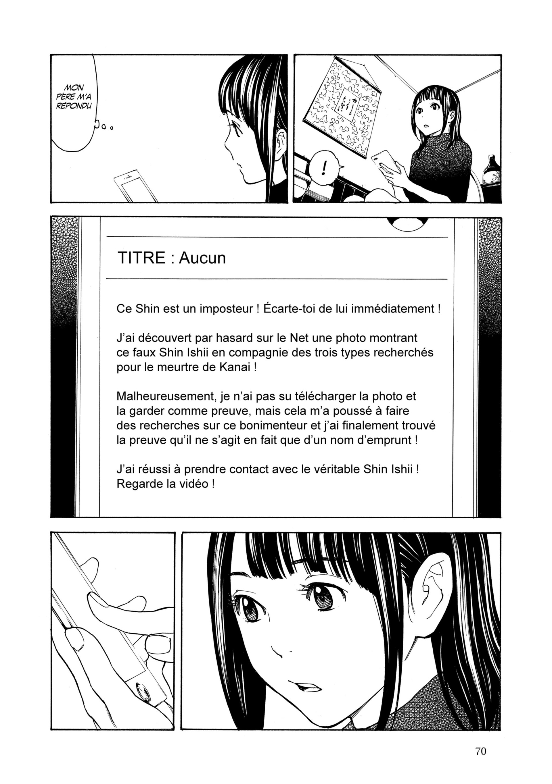 Read My Home Hero FR Manga Online