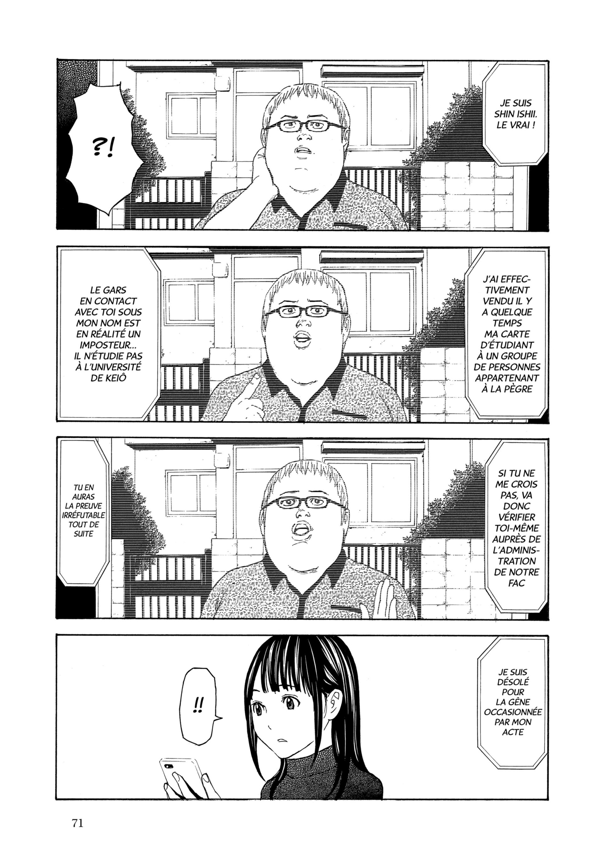 Read My Home Hero FR Manga Online