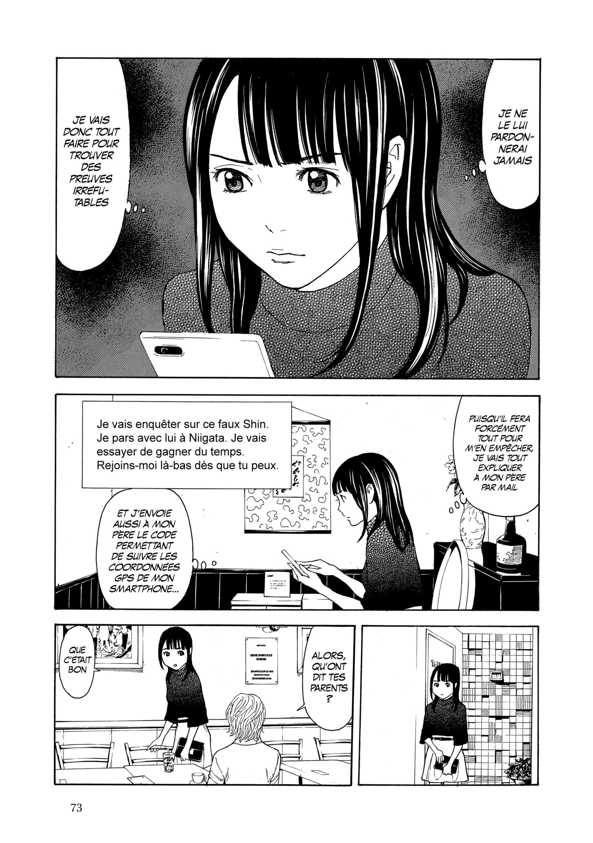 Read My Home Hero FR Manga Online