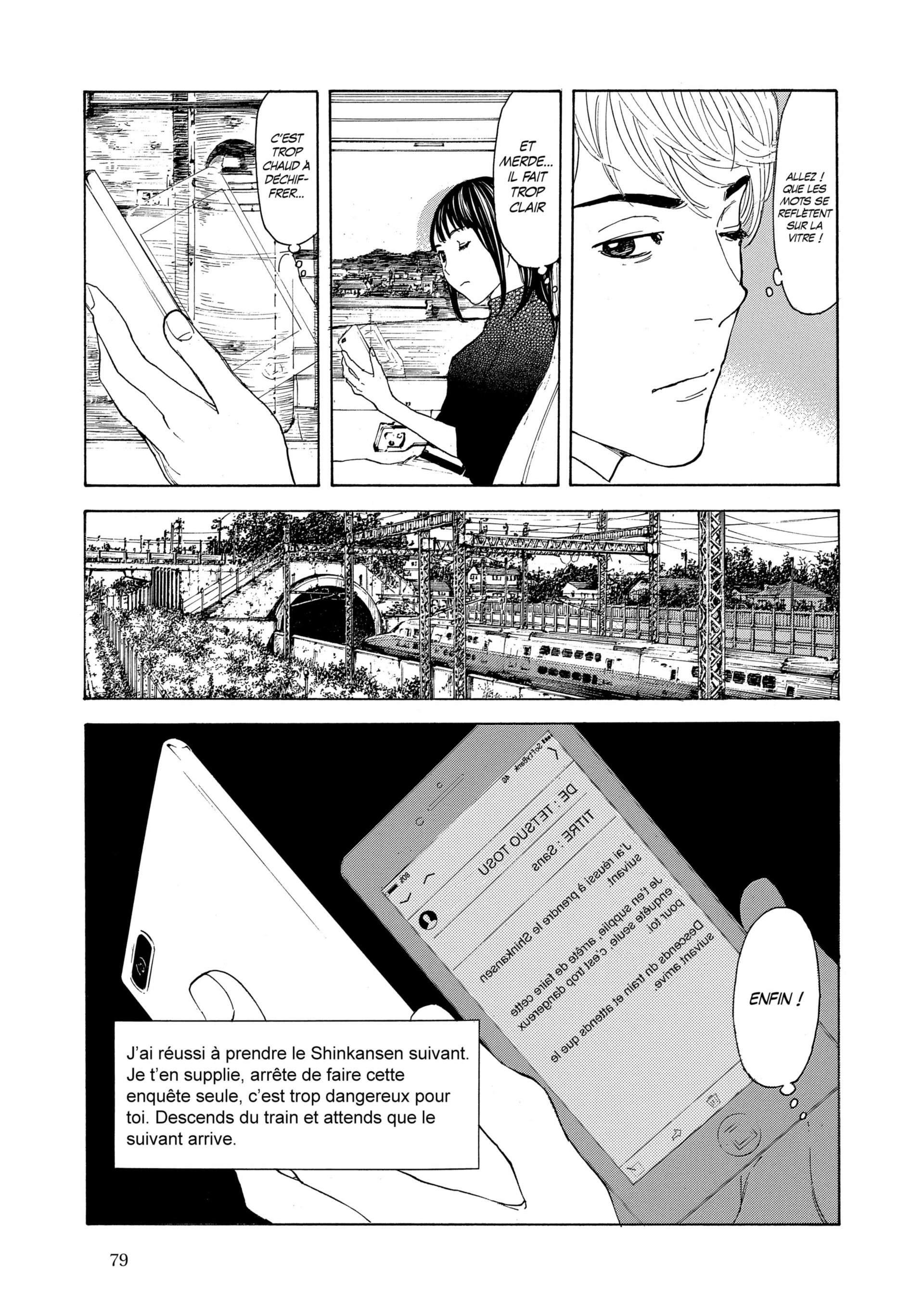 Read My Home Hero FR Manga Online