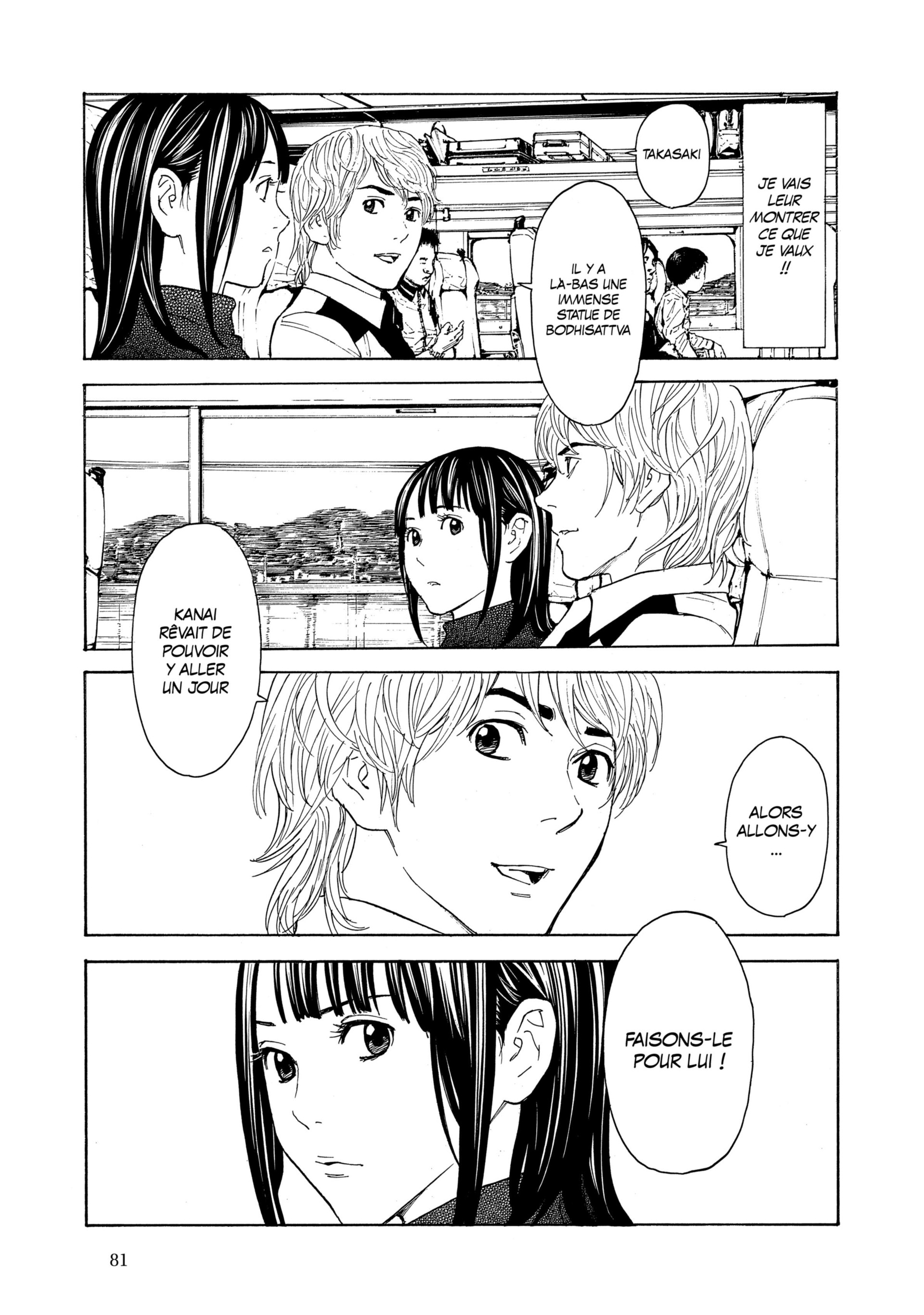 Read My Home Hero FR Manga Online