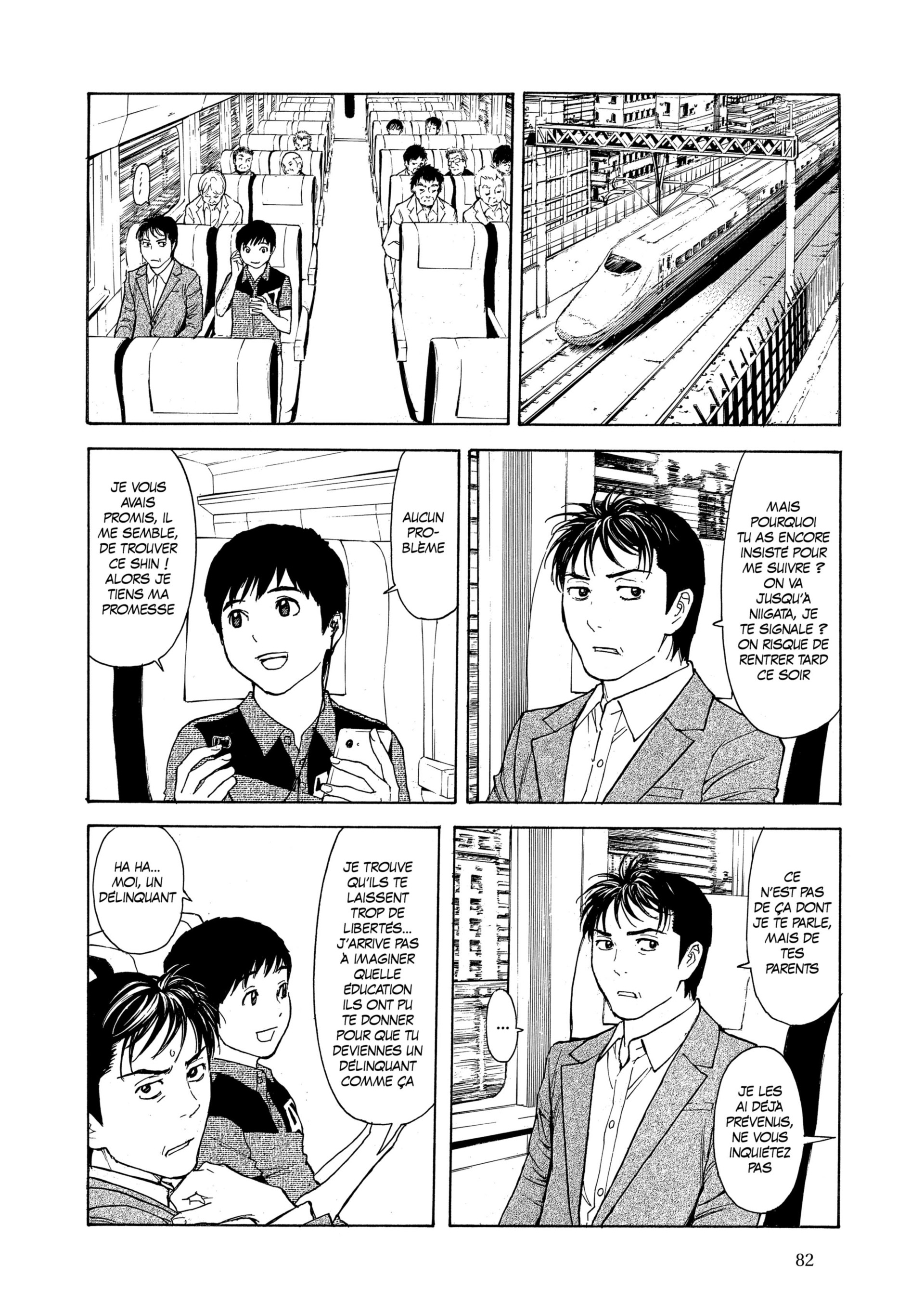 Read My Home Hero FR Manga Online